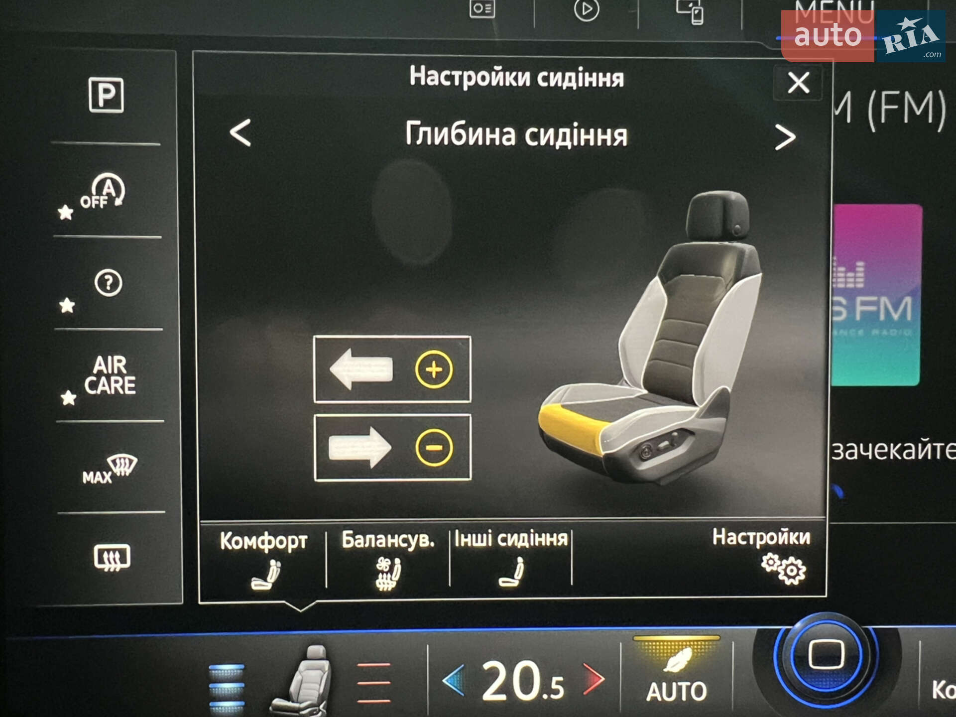 Volkswagen Touareg 2018 VIN WVGZZZCRZKD007099 фото оголошення 46 з 68
