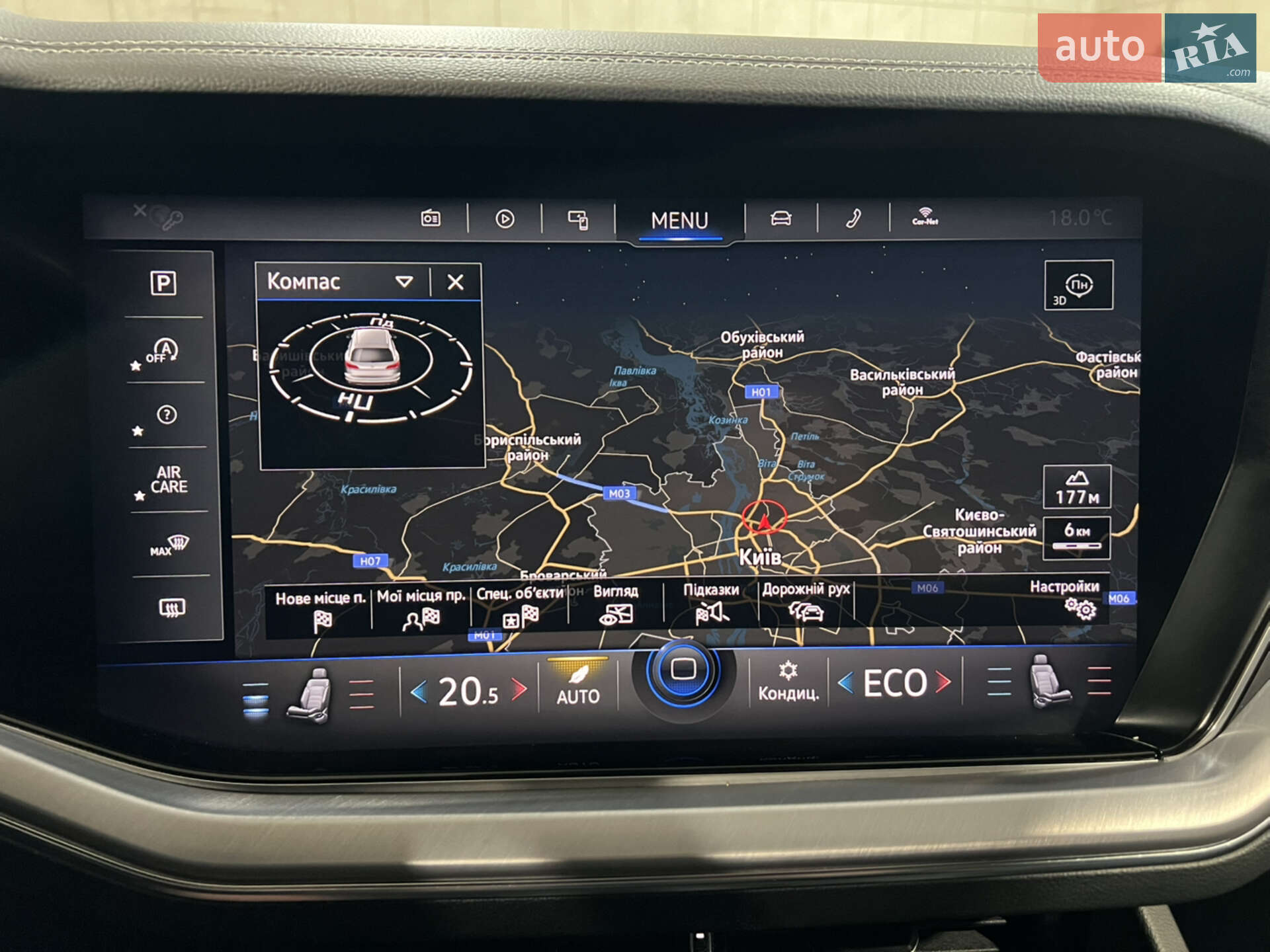 Volkswagen Touareg 2018 VIN WVGZZZCRZKD007099 фото оголошення 47 з 68