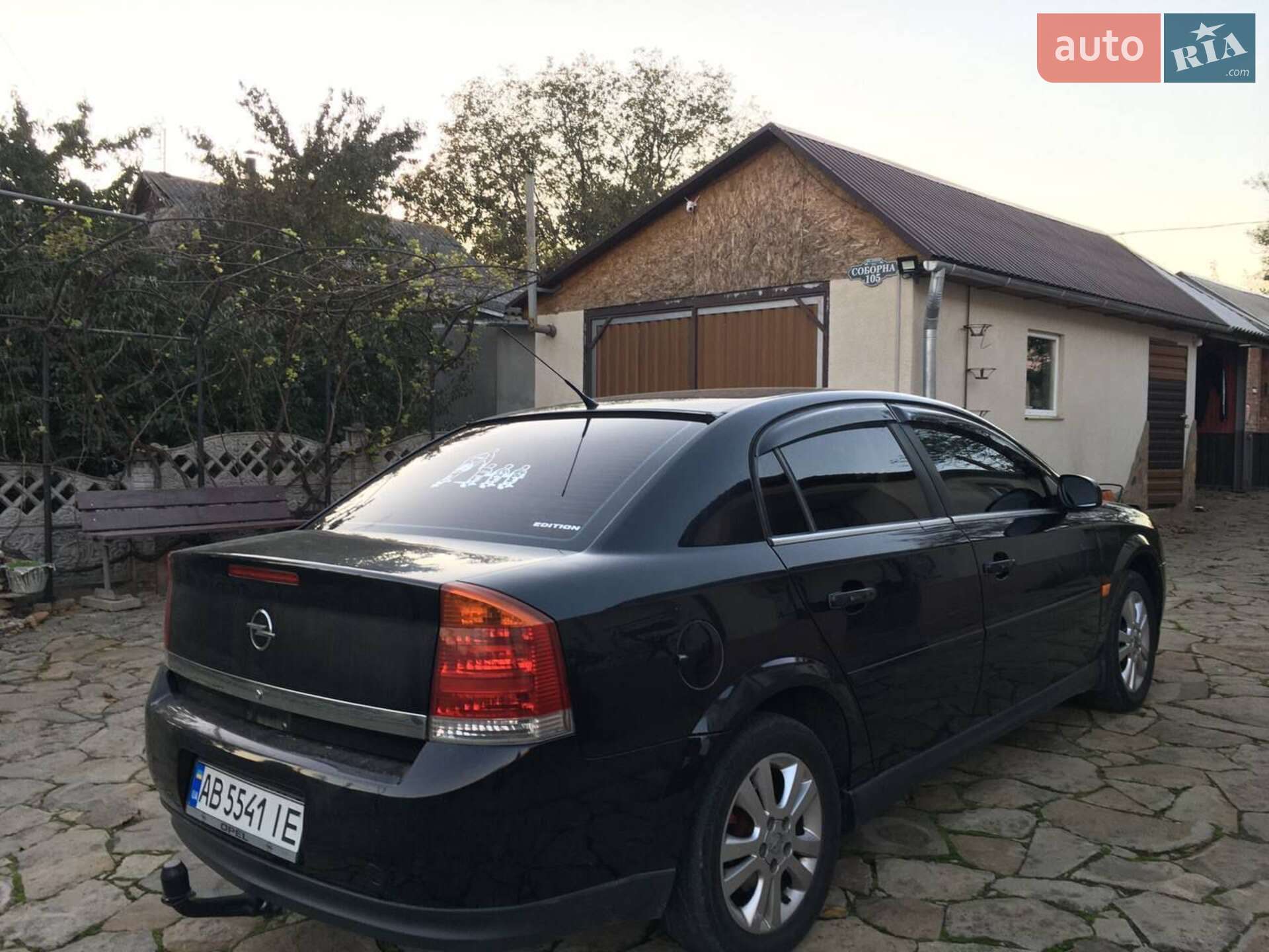 Opel Vectra 2003 VIN W0L0ZCF6931141825 фото оголошення 4 з 7