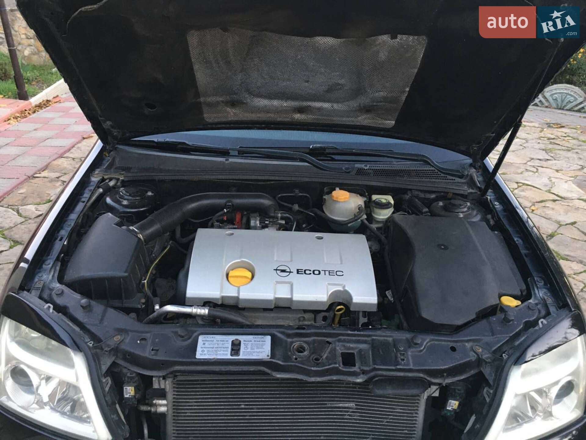 Opel Vectra 2003 VIN W0L0ZCF6931141825 фото оголошення 7 з 7
