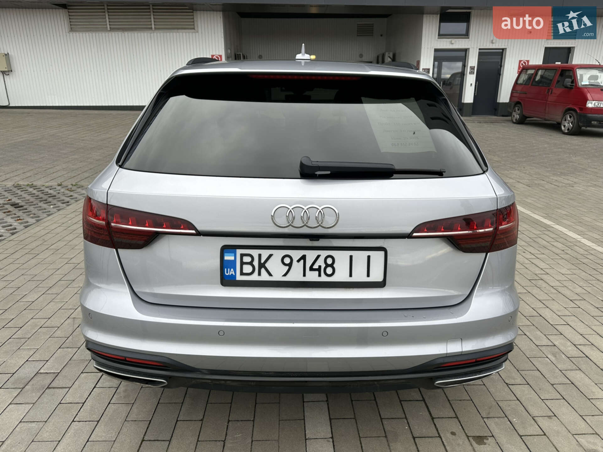 Audi A4 2019 VIN WAUZZZF40LA021809 фото оголошення 5 з 21