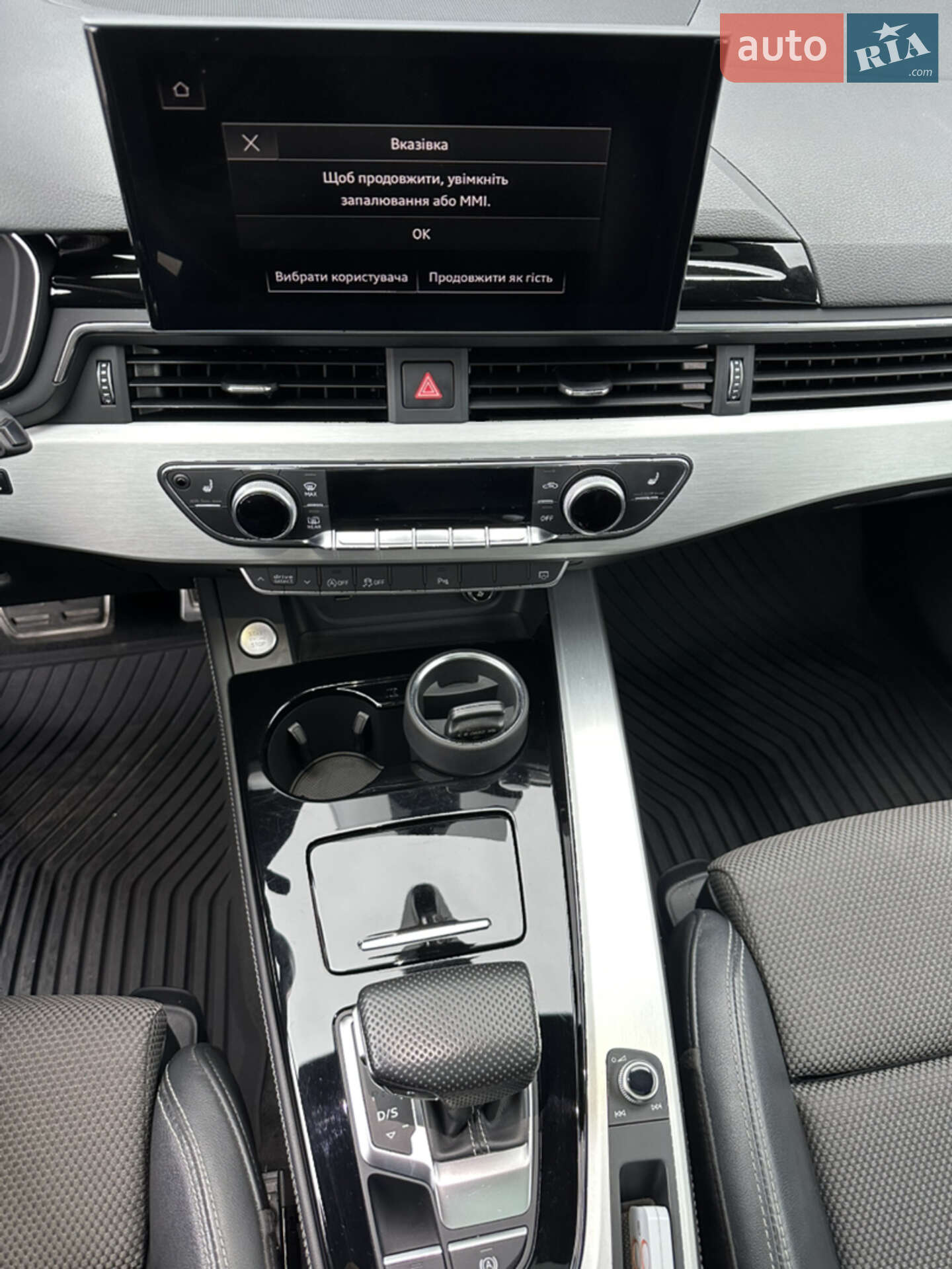 Audi A4 2019 VIN WAUZZZF40LA021809 фото оголошення 18 з 21