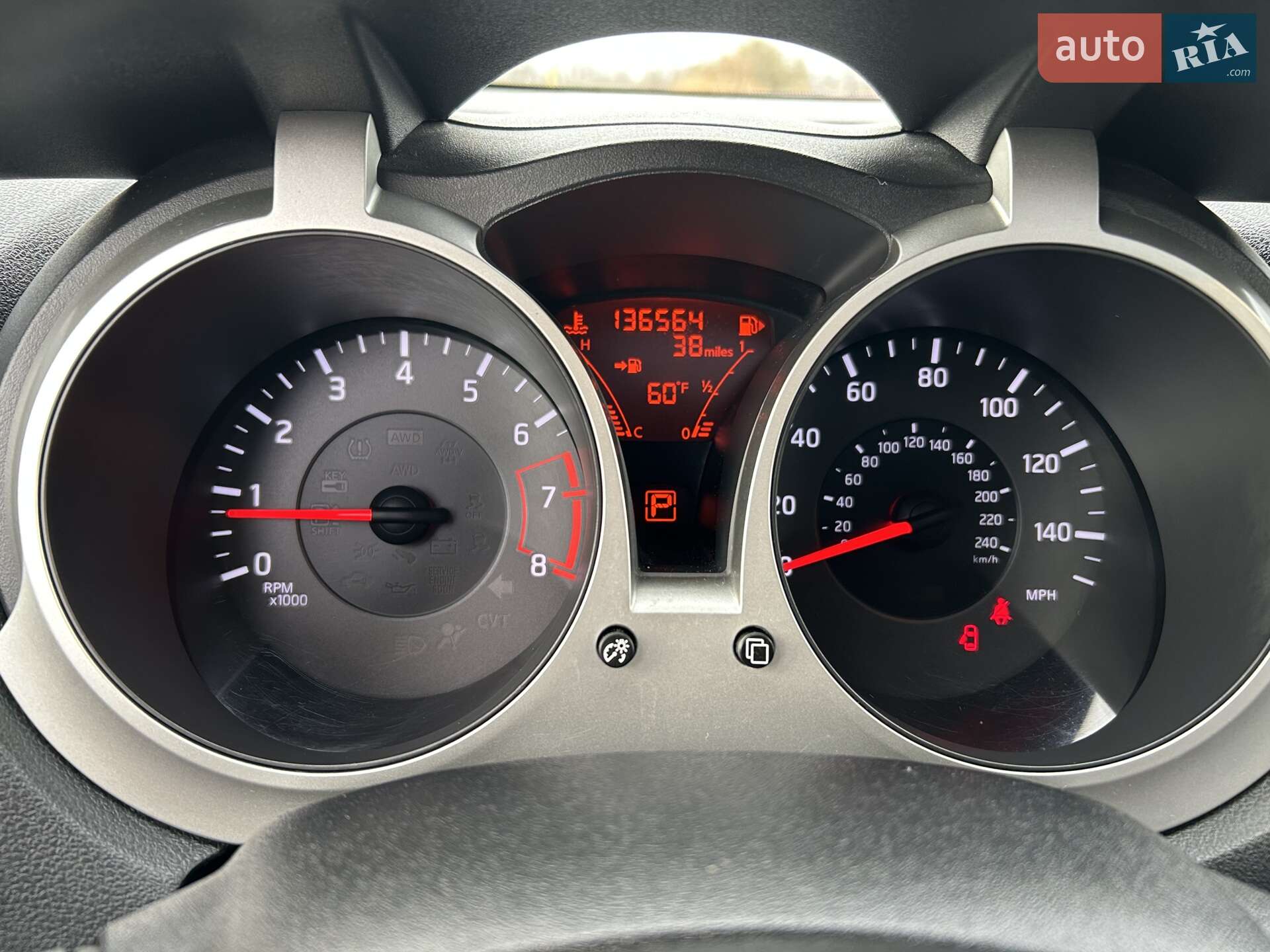 Nissan Juke 2013 VIN JN8AF5MR8DT221735 фото оголошення 17 з 41