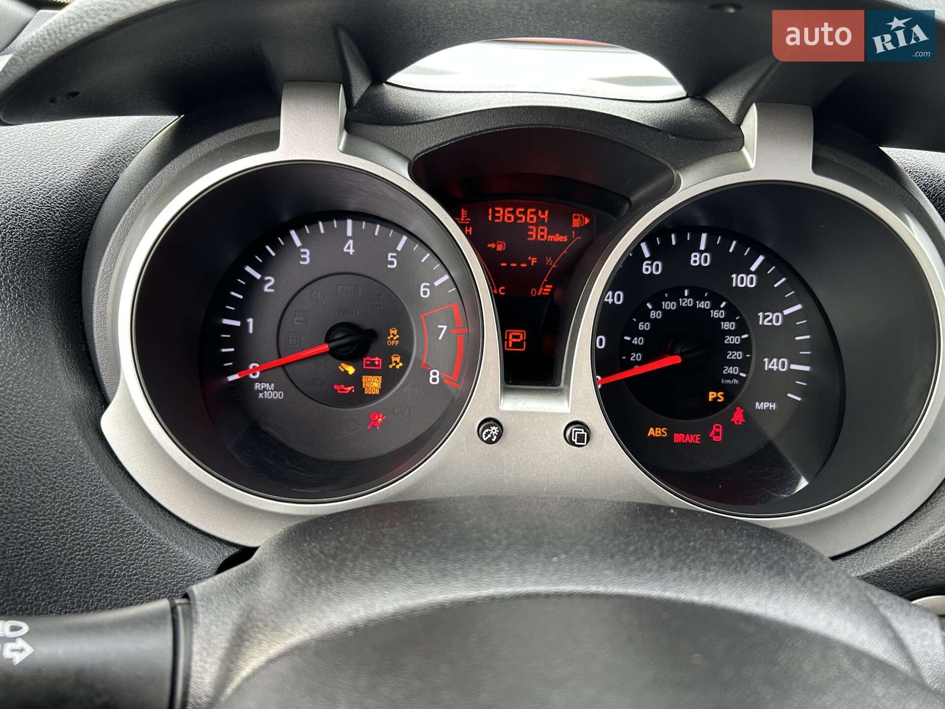 Nissan Juke 2013 VIN JN8AF5MR8DT221735 фото оголошення 18 з 41