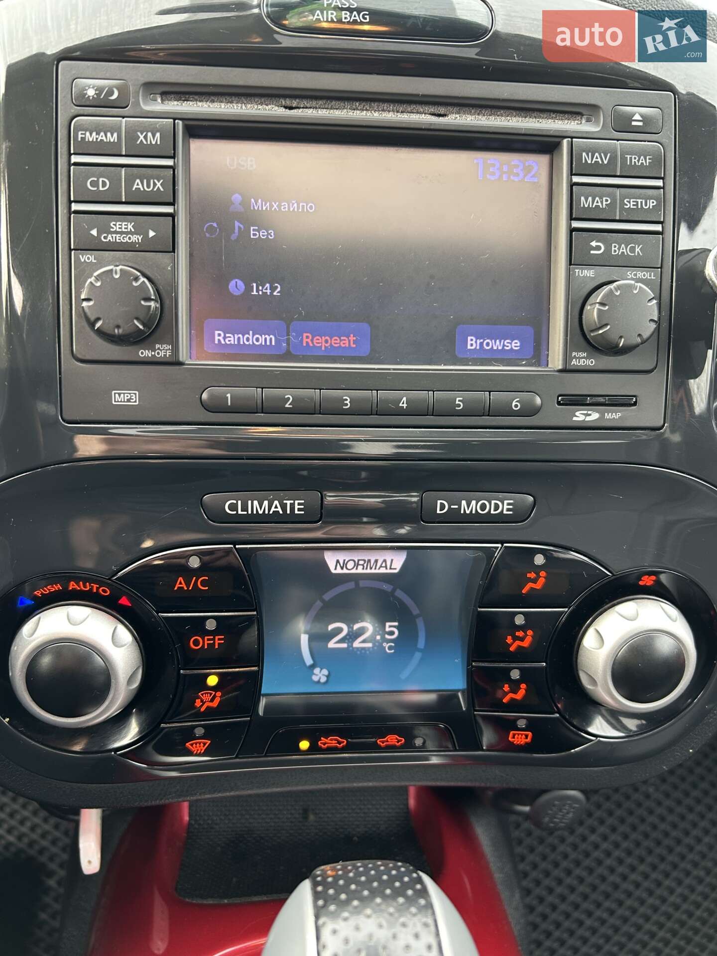 Nissan Juke 2013 VIN JN8AF5MR8DT221735 фото оголошення 19 з 41