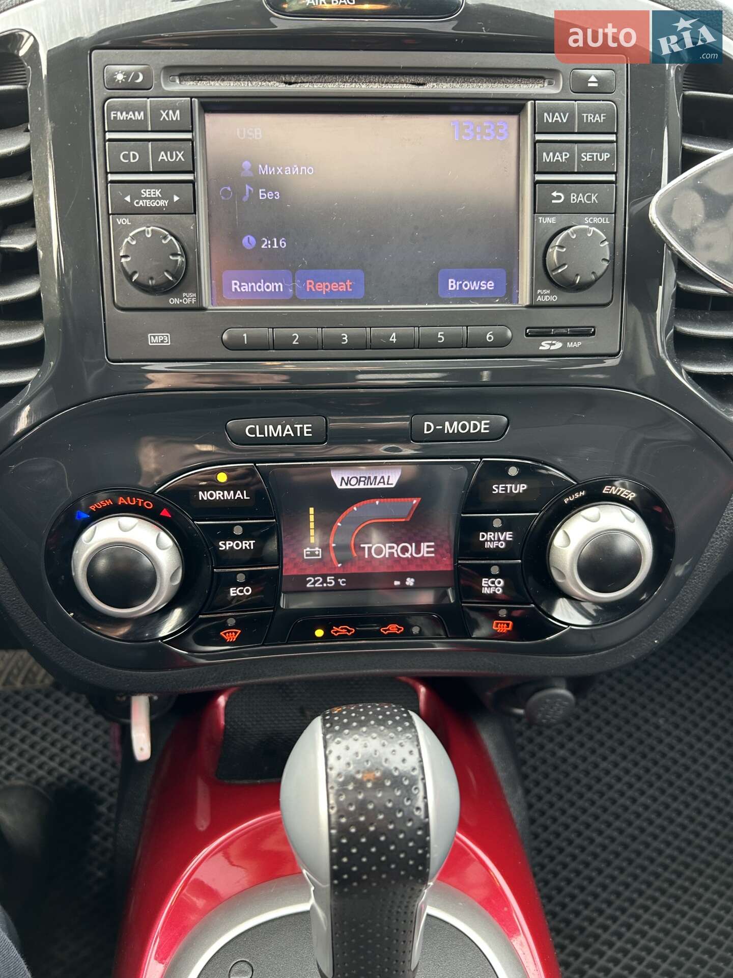Nissan Juke 2013 VIN JN8AF5MR8DT221735 фото оголошення 20 з 41