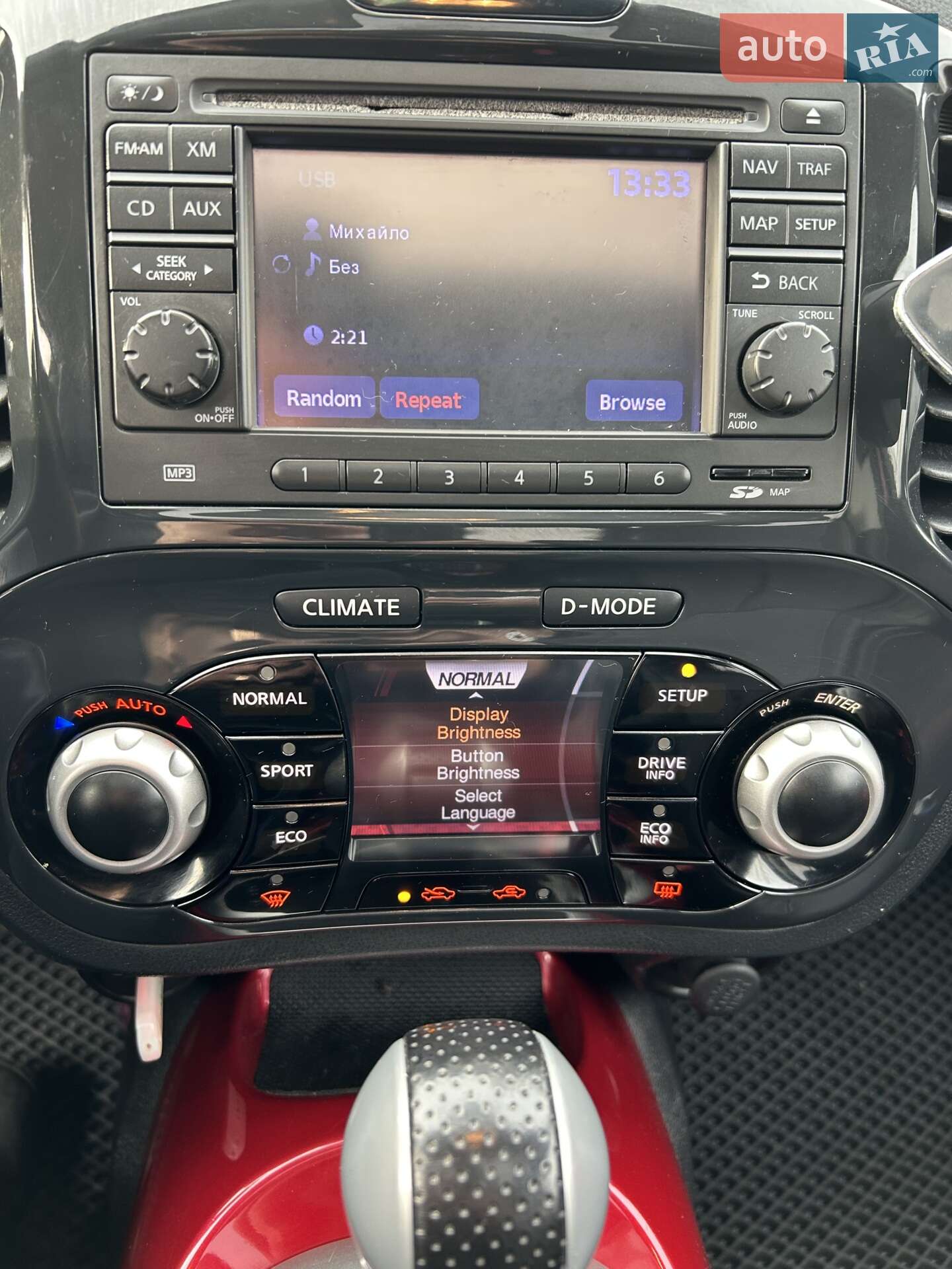 Nissan Juke 2013 VIN JN8AF5MR8DT221735 фото оголошення 21 з 41