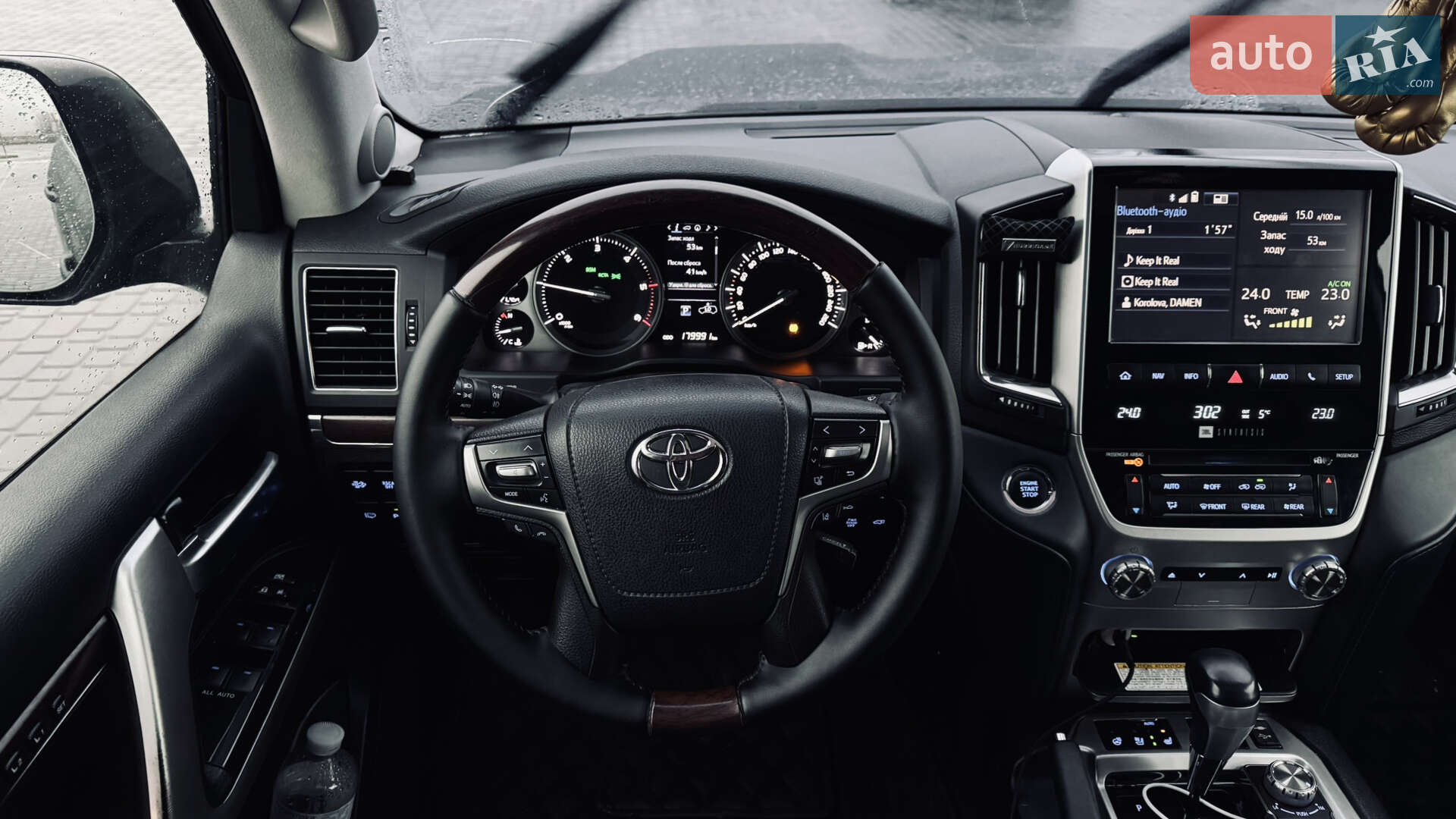 Toyota Land Cruiser 2018 VIN JTMCV02J204245900 фото оголошення 13 з 26