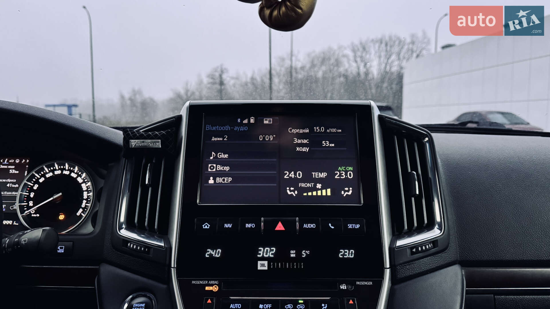 Toyota Land Cruiser 2018 VIN JTMCV02J204245900 фото оголошення 14 з 26