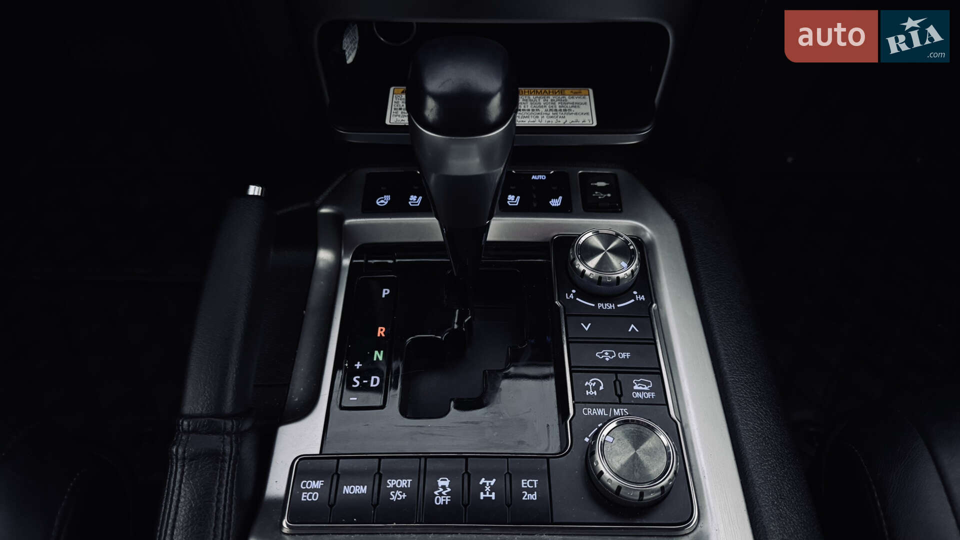 Toyota Land Cruiser 2018 VIN JTMCV02J204245900 фото оголошення 15 з 26