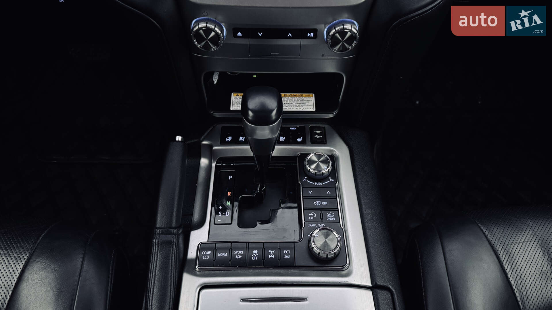 Toyota Land Cruiser 2018 VIN JTMCV02J204245900 фото оголошення 18 з 26