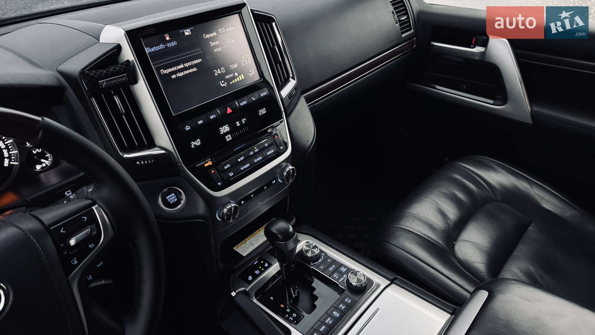 Toyota Land Cruiser 2018 VIN JTMCV02J204245900 фото оголошення 23 з 26