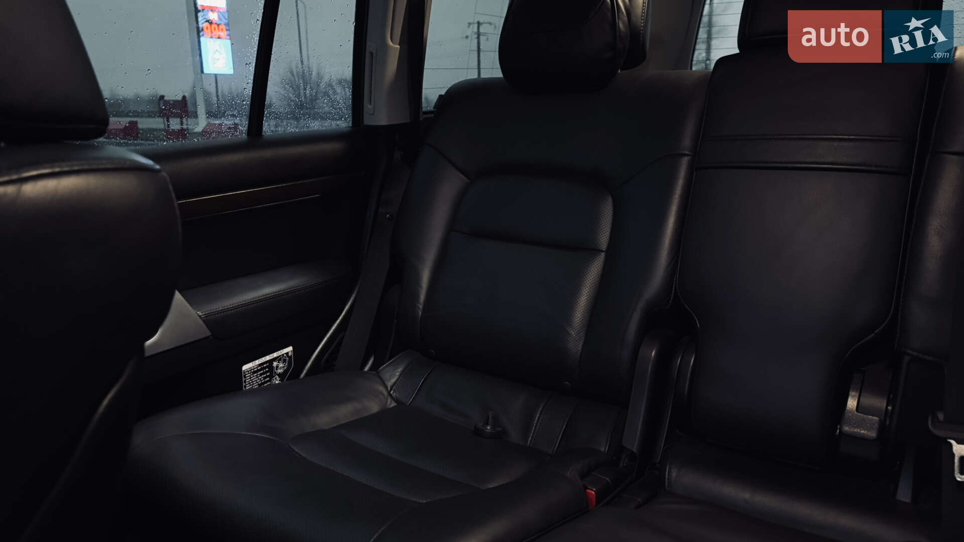 Toyota Land Cruiser 2018 VIN JTMCV02J204245900 фото оголошення 25 з 26