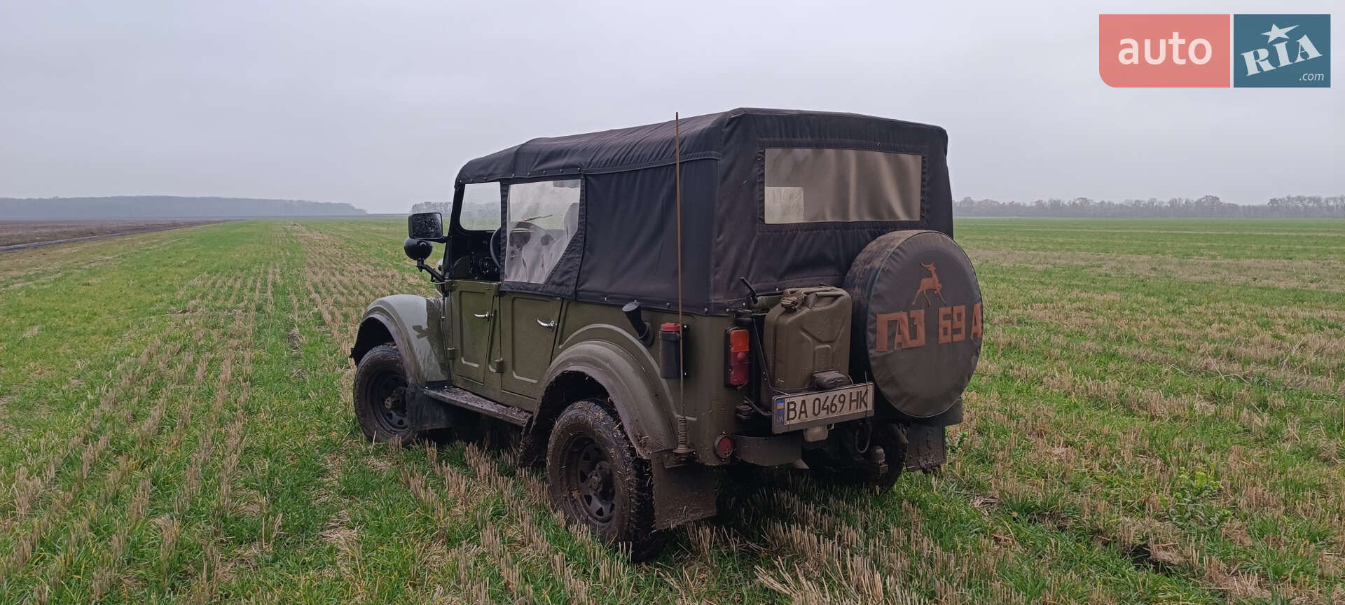 GAZ 69a 1966 VIN XTH69A000V0304110 фото оголошення 8 з 18
