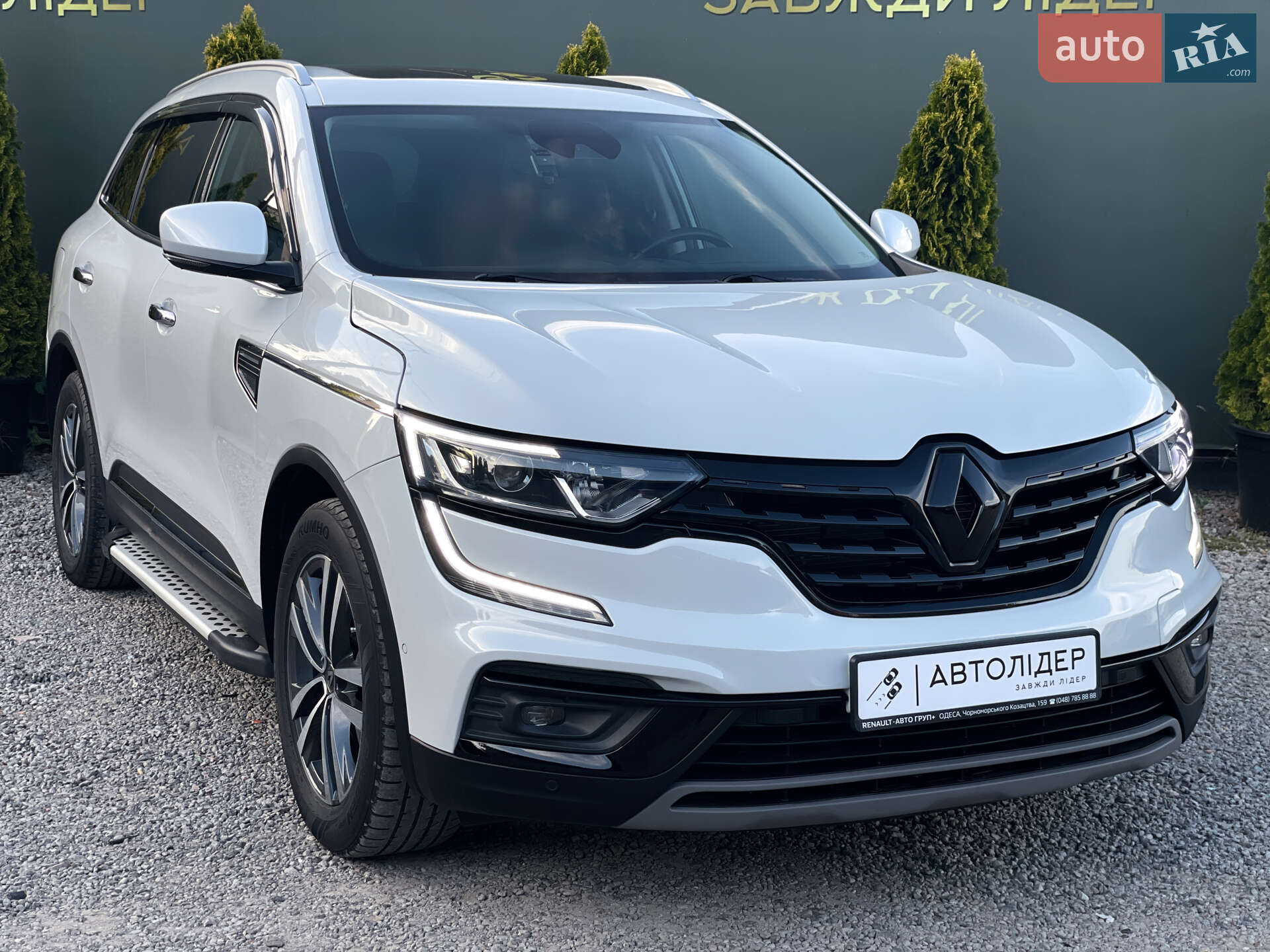 Renault Koleos 2020 VIN VF1RZG002L0342624 фото оголошення 7 з 48