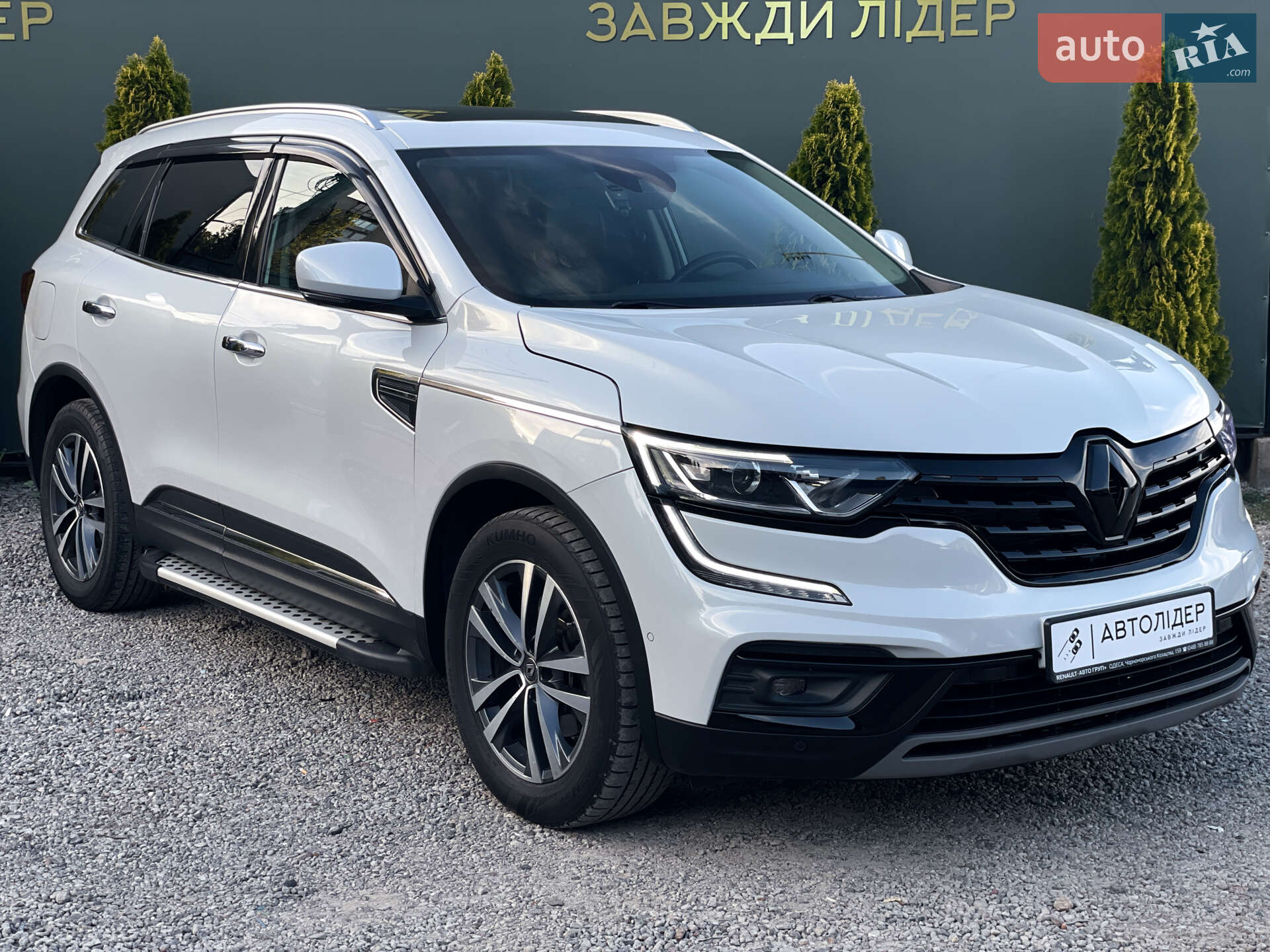 Renault Koleos 2020 VIN VF1RZG002L0342624 фото оголошення 5 з 48