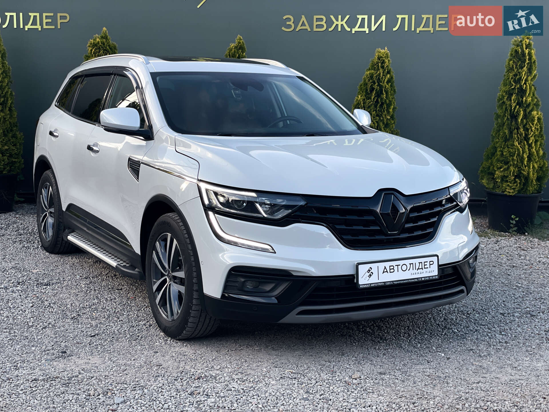 Renault Koleos 2020 VIN VF1RZG002L0342624 фото оголошення 8 з 48