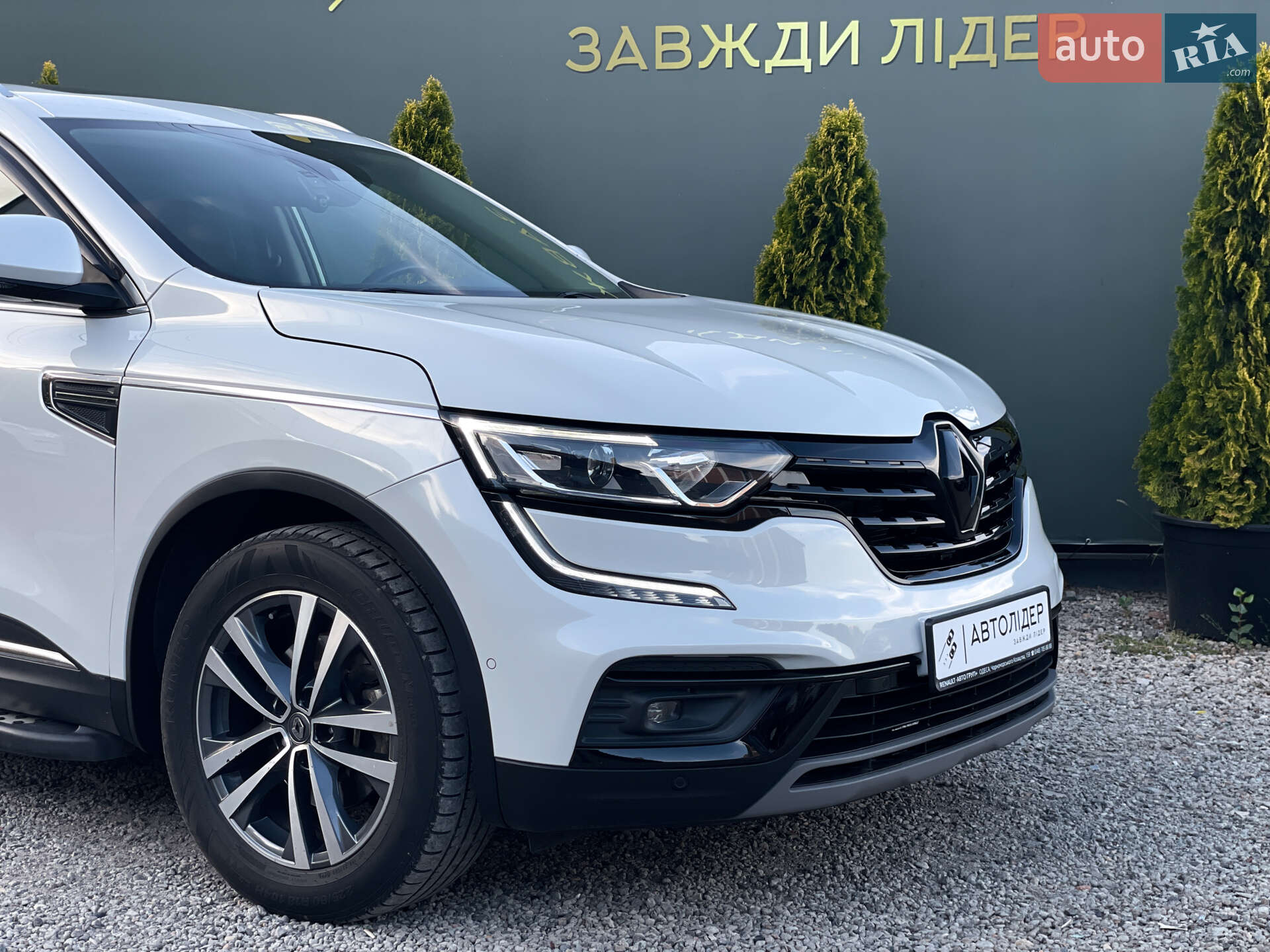 Renault Koleos 2020 VIN VF1RZG002L0342624 фото оголошення 10 з 48
