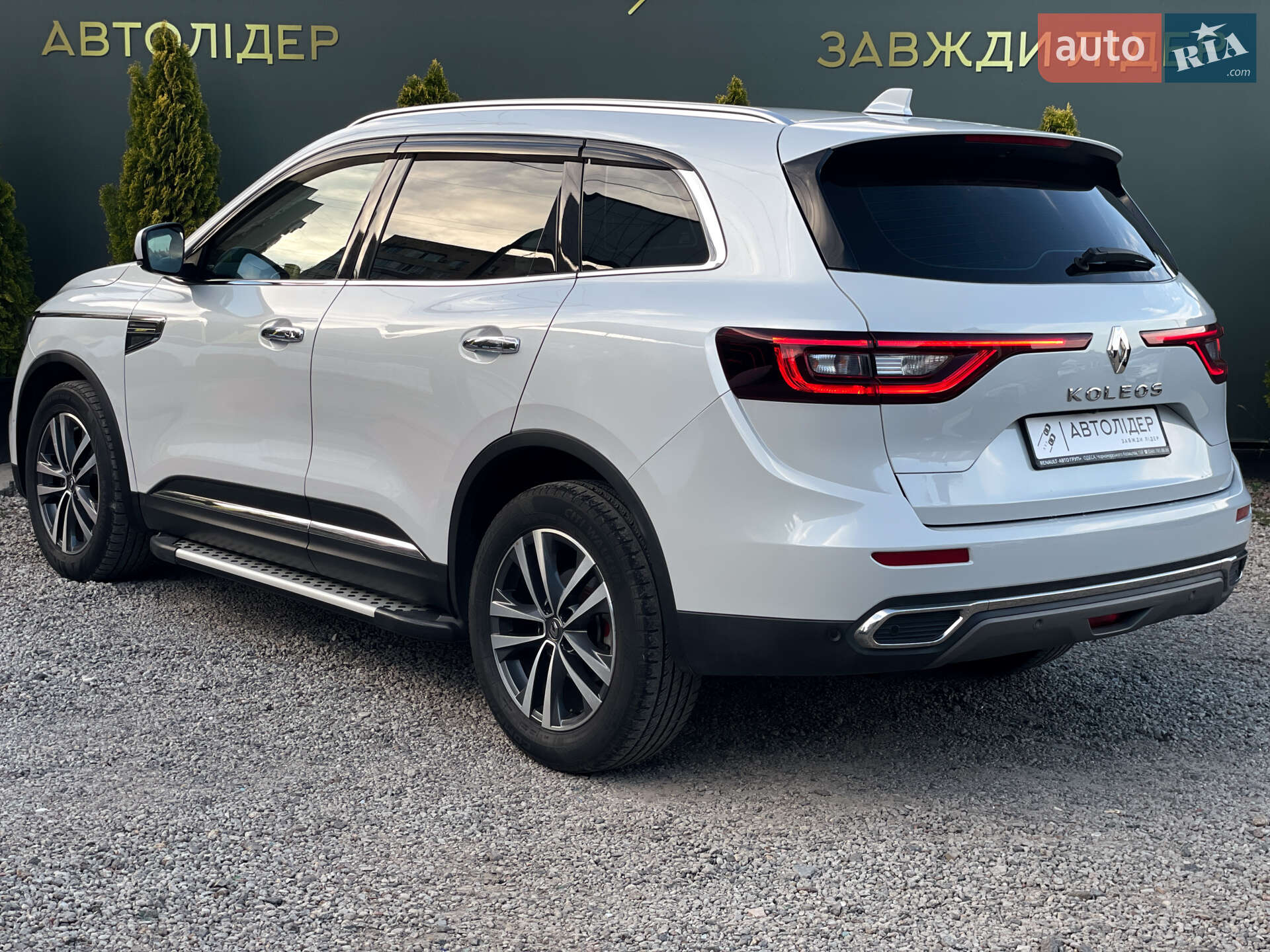 Renault Koleos 2020 VIN VF1RZG002L0342624 фото оголошення 13 з 48