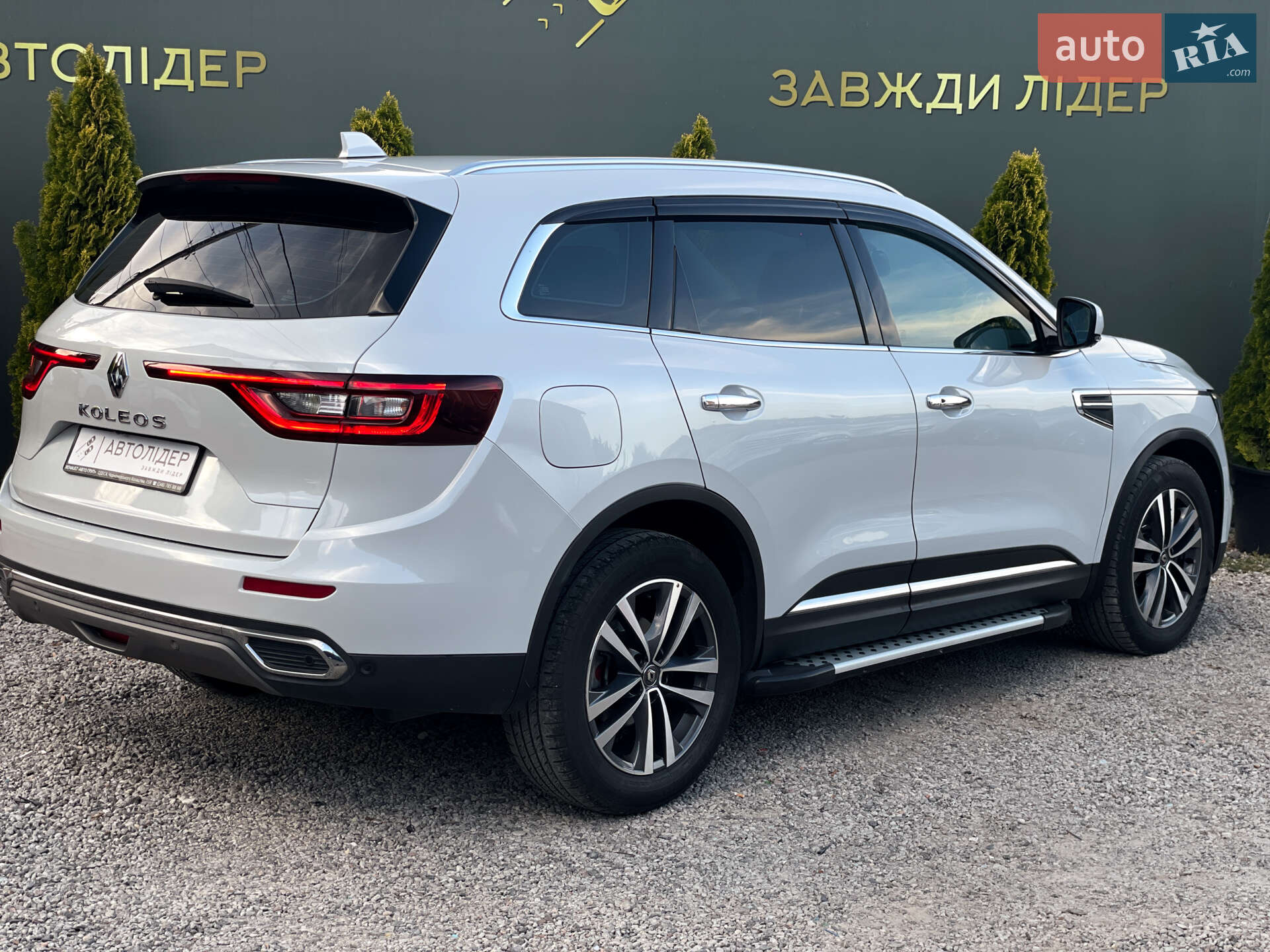 Renault Koleos 2020 VIN VF1RZG002L0342624 фото оголошення 22 з 48