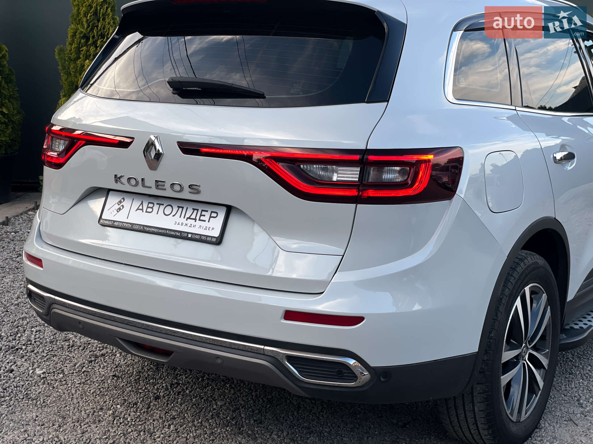 Renault Koleos 2020 VIN VF1RZG002L0342624 фото оголошення 25 з 48