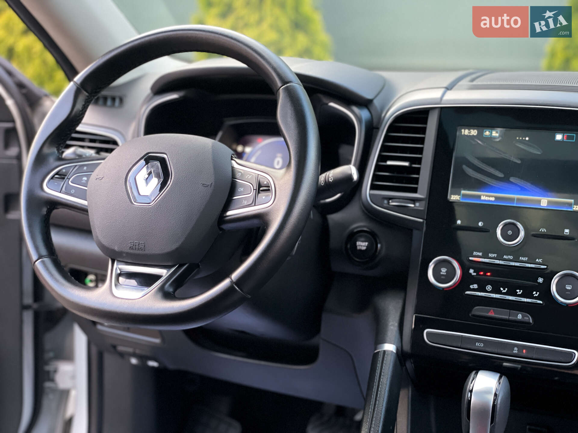 Renault Koleos 2020 VIN VF1RZG002L0342624 фото оголошення 28 з 48