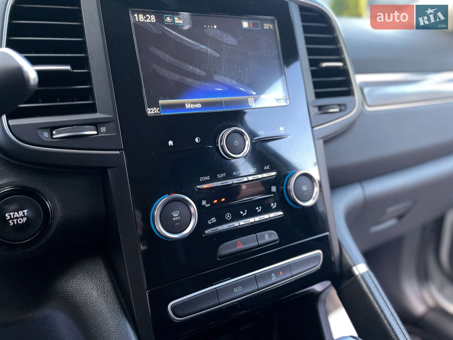 Renault Koleos 2020 VIN VF1RZG002L0342624 фото оголошення 35 з 48
