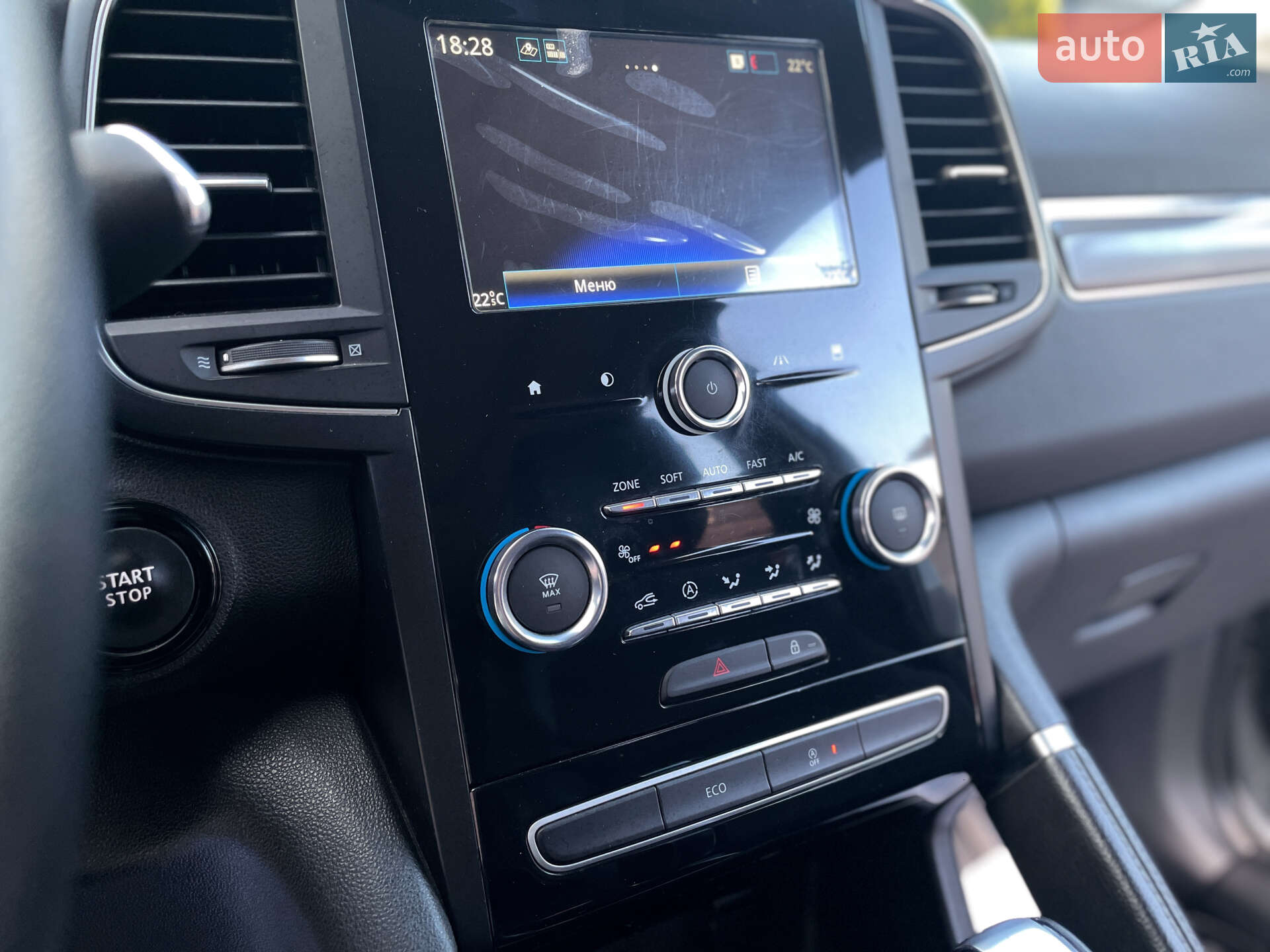 Renault Koleos 2020 VIN VF1RZG002L0342624 фото оголошення 36 з 48
