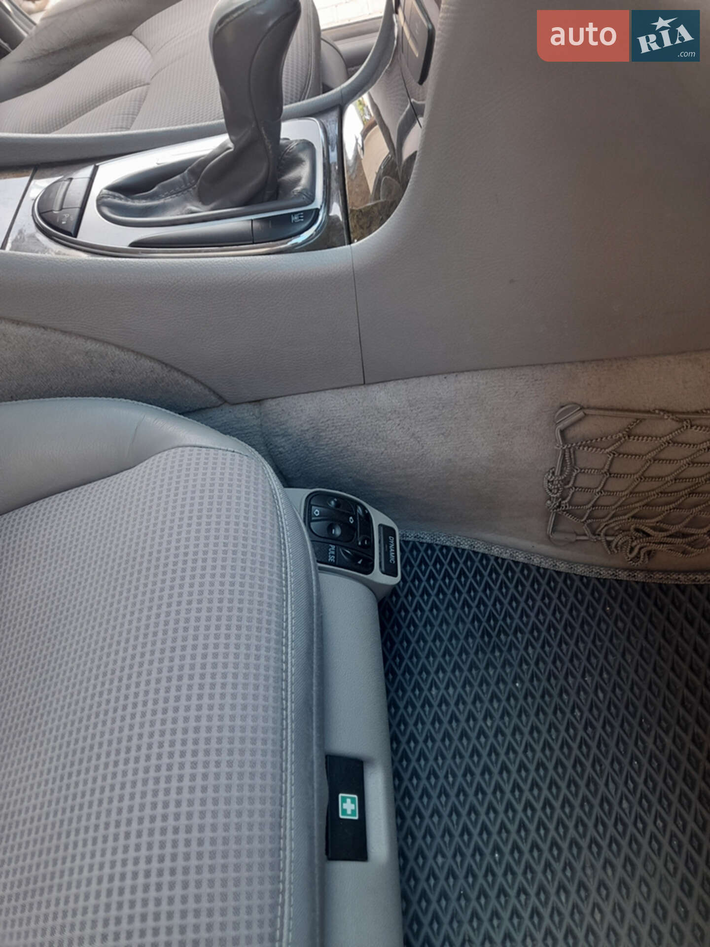 Mercedes-Benz E-Class 2005 VIN WDB2110231A760505 фото оголошення 14 з 20