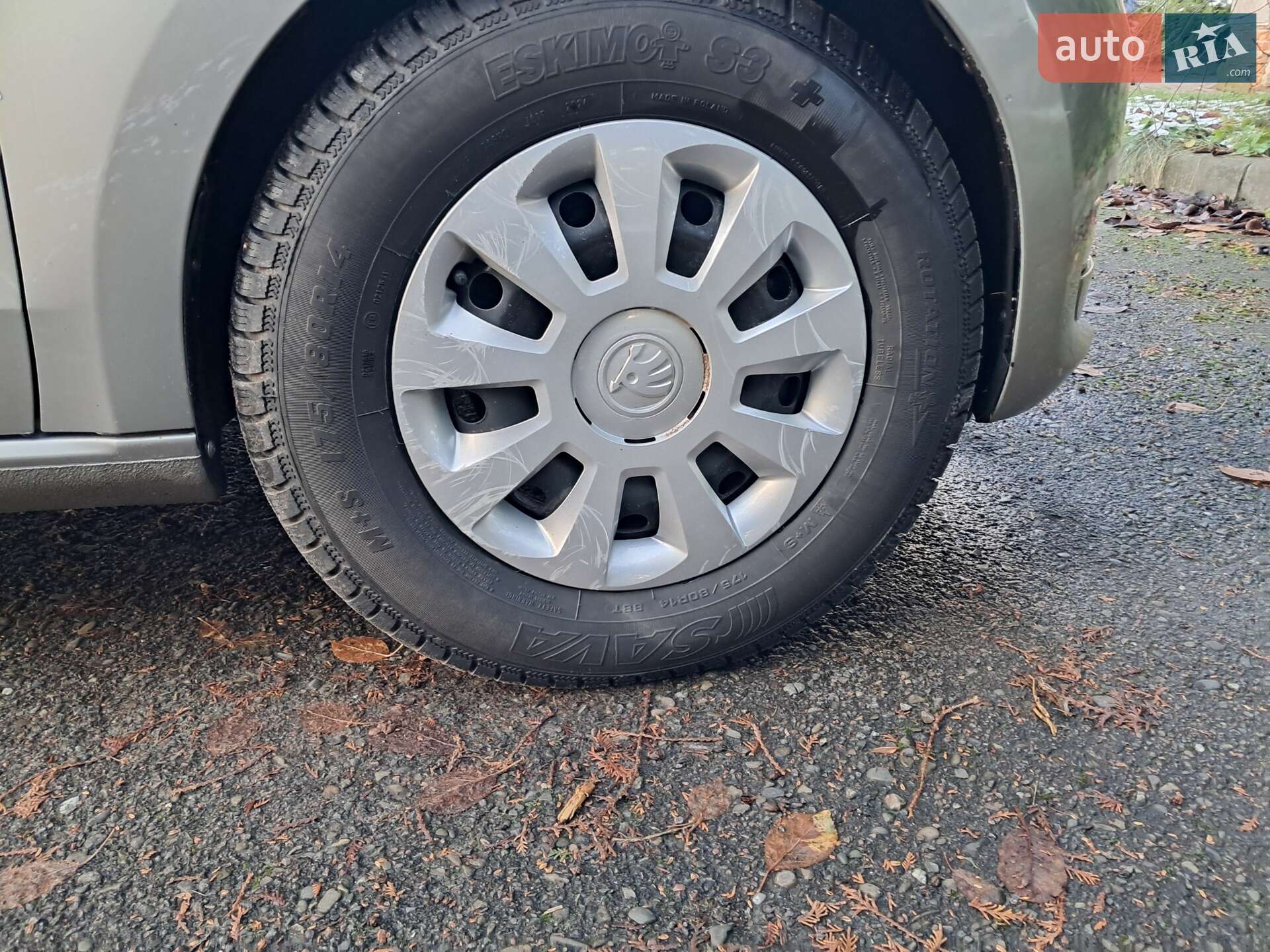 Skoda Citigo 2020 VIN TMBZZZAAZLD806433 фото оголошення 2 з 14