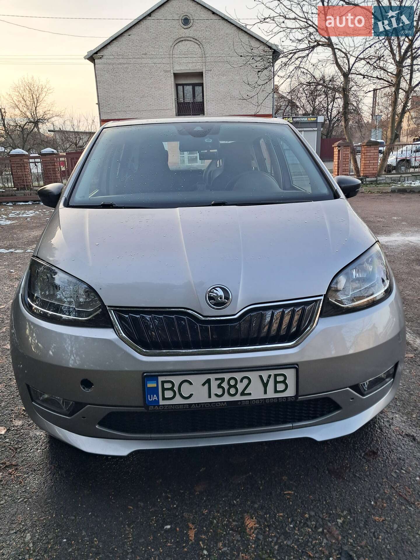 Skoda Citigo 2020 VIN TMBZZZAAZLD806433 фото оголошення 3 з 14