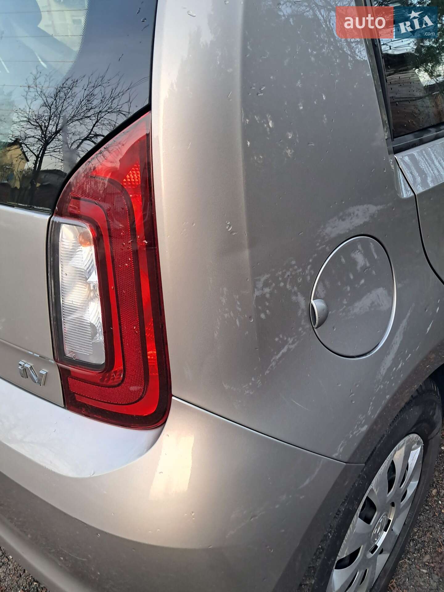 Skoda Citigo 2020 VIN TMBZZZAAZLD806433 фото оголошення 7 з 14
