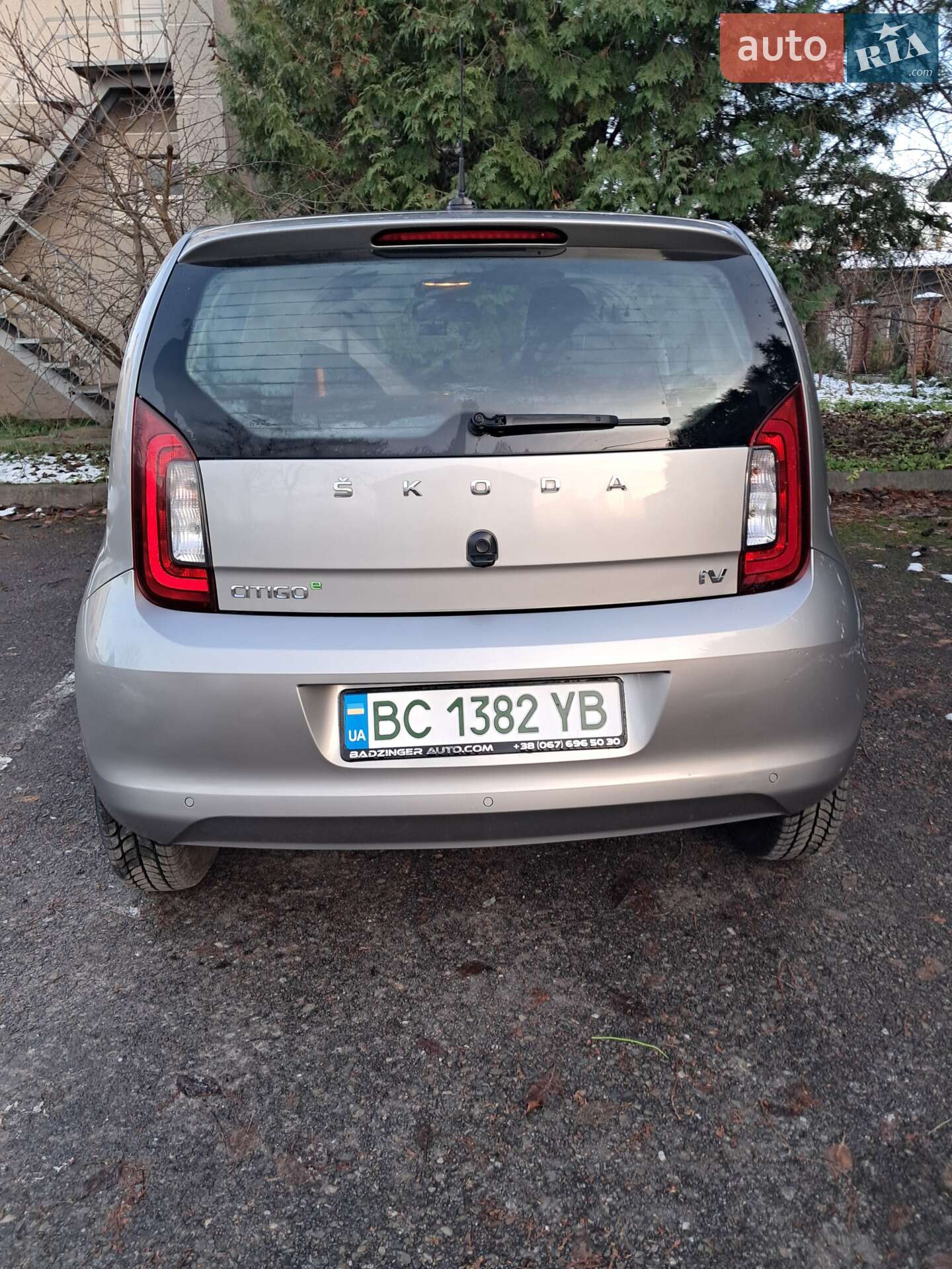 Skoda Citigo 2020 VIN TMBZZZAAZLD806433 фото оголошення 11 з 14