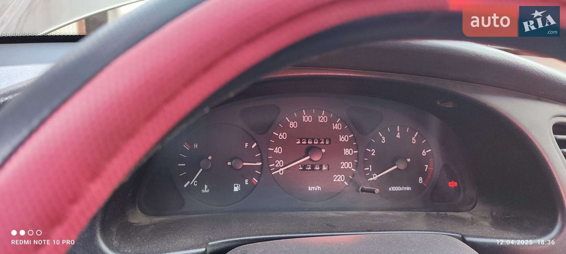 Daewoo Lanos 2004 VIN Y6DYF48YE40032413 фото оголошення 3 з 17