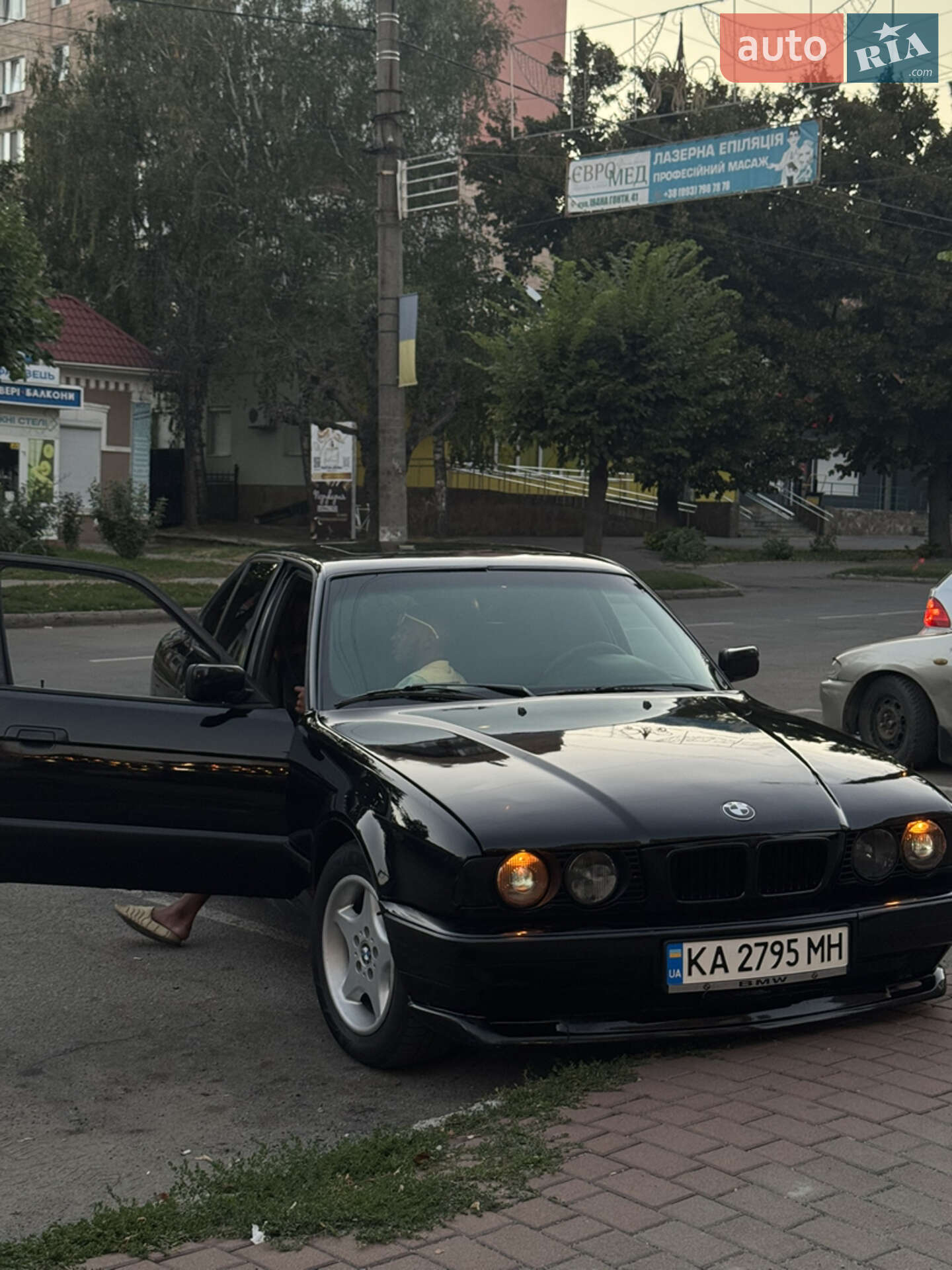 BMW 5 Series 1988 VIN WBAHB110903623713 фото оголошення 2 з 9