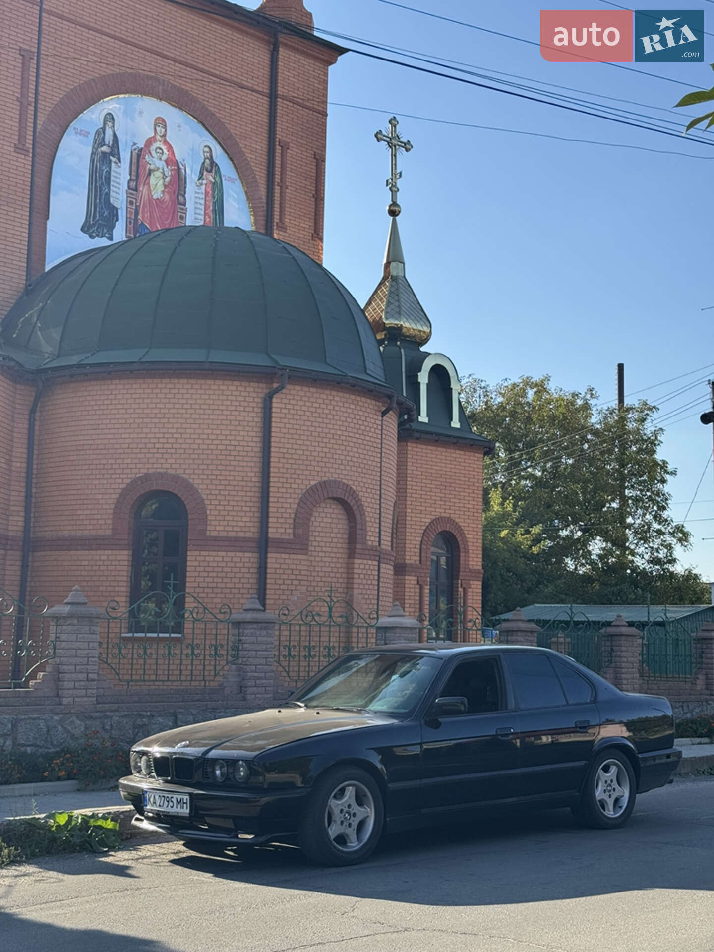 BMW 5 Series 1988 VIN WBAHB110903623713 фото оголошення 4 з 9