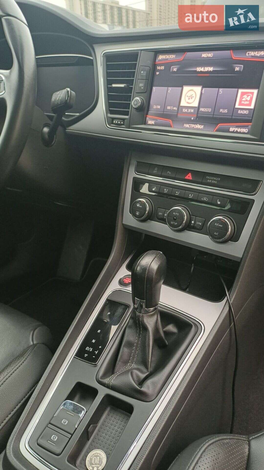 SEAT Leon 2019 VIN VSSZZZ5FZKR115141 фото оголошення 13 з 34