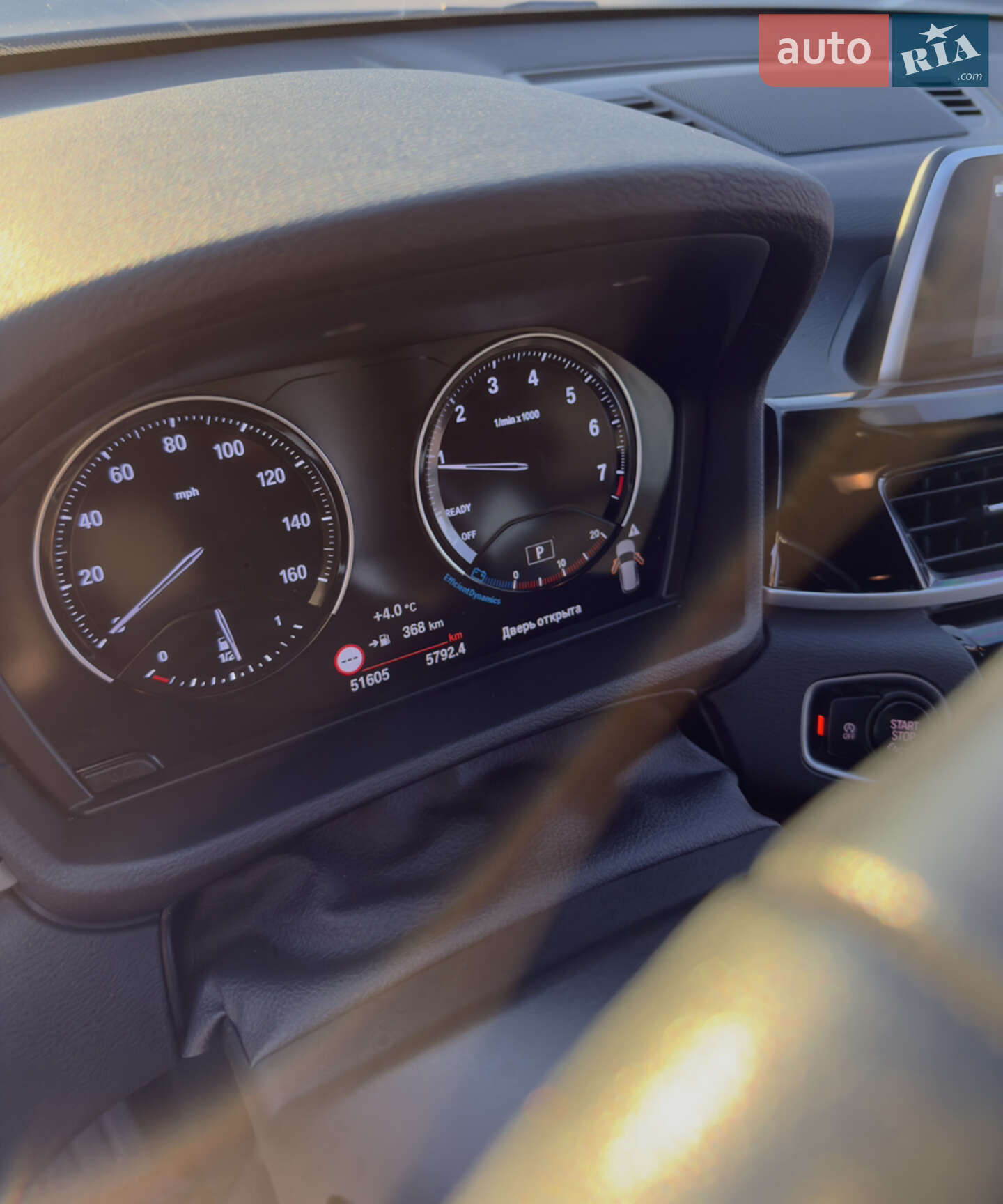 BMW X1 2019 VIN WBXHT3C56K3H35866 фото оголошення 7 з 11