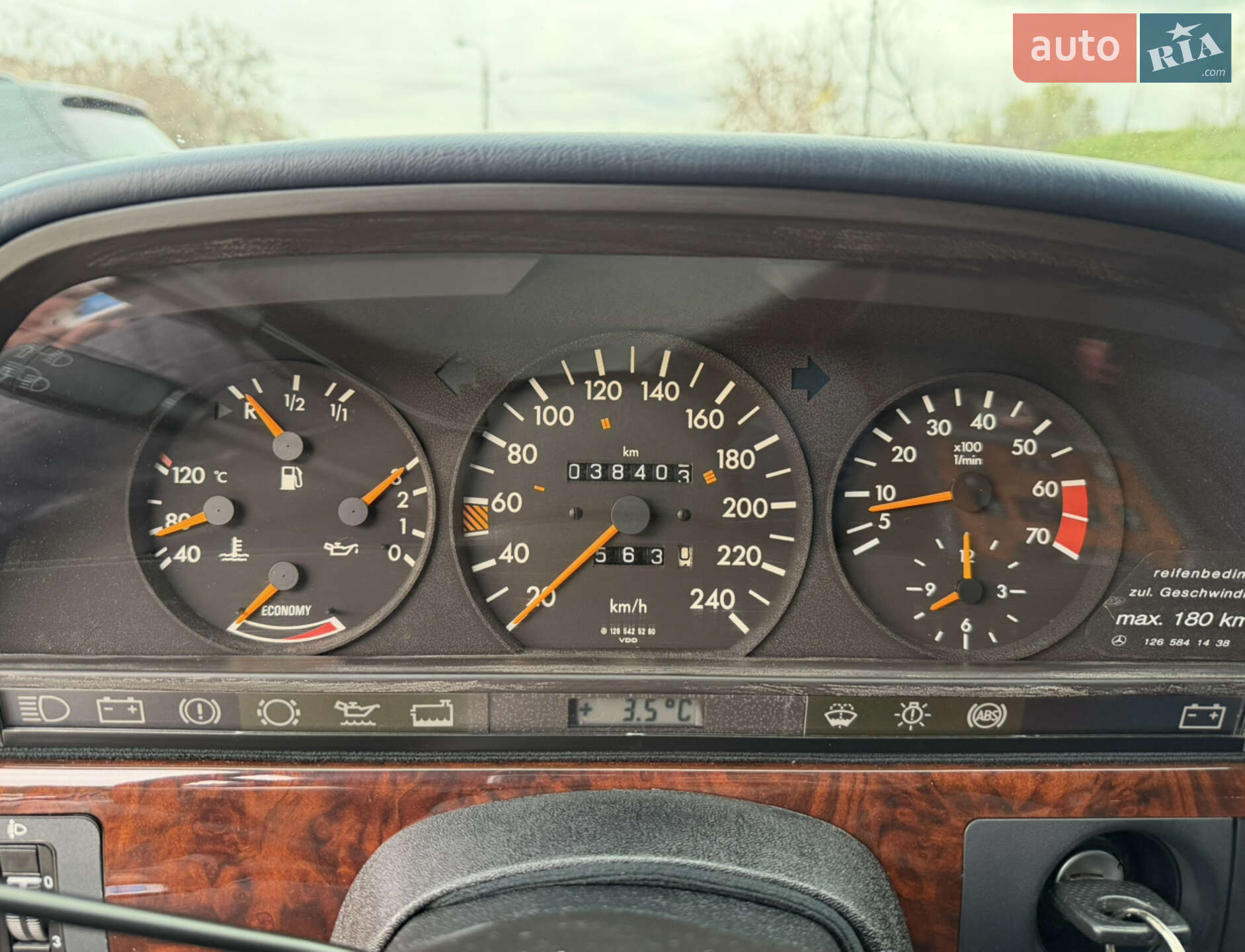 Mercedes-Benz S-Class 1991 VIN WDB1260391A550365 фото оголошення 10 з 22