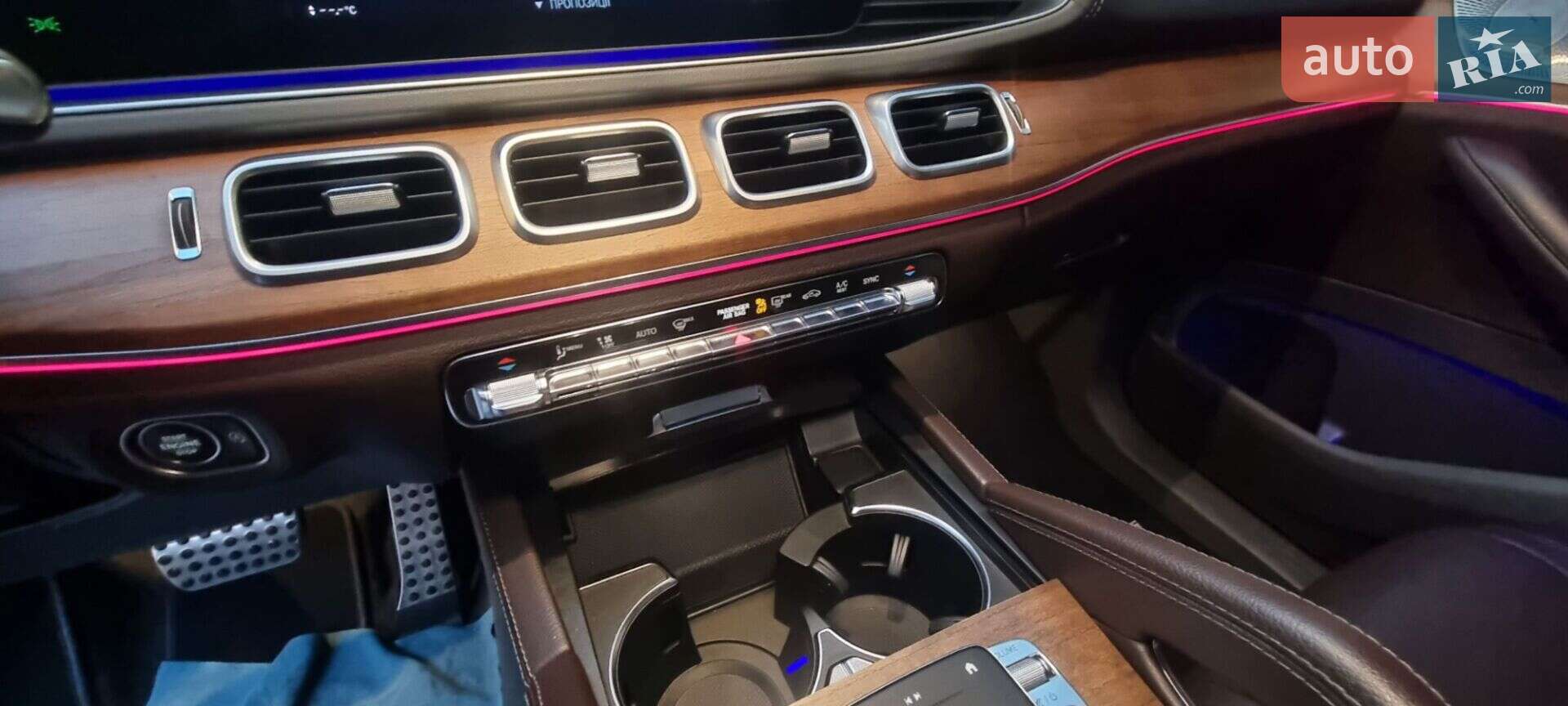 Mercedes-Benz GLS-Class 2019 VIN WDC1679211A091867 фото оголошення 11 з 23