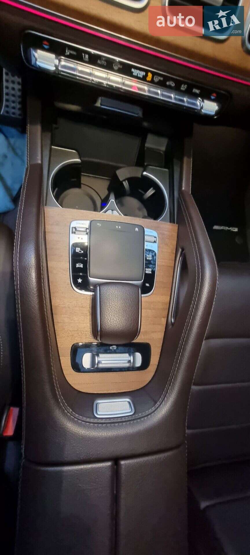 Mercedes-Benz GLS-Class 2019 VIN WDC1679211A091867 фото оголошення 12 з 23
