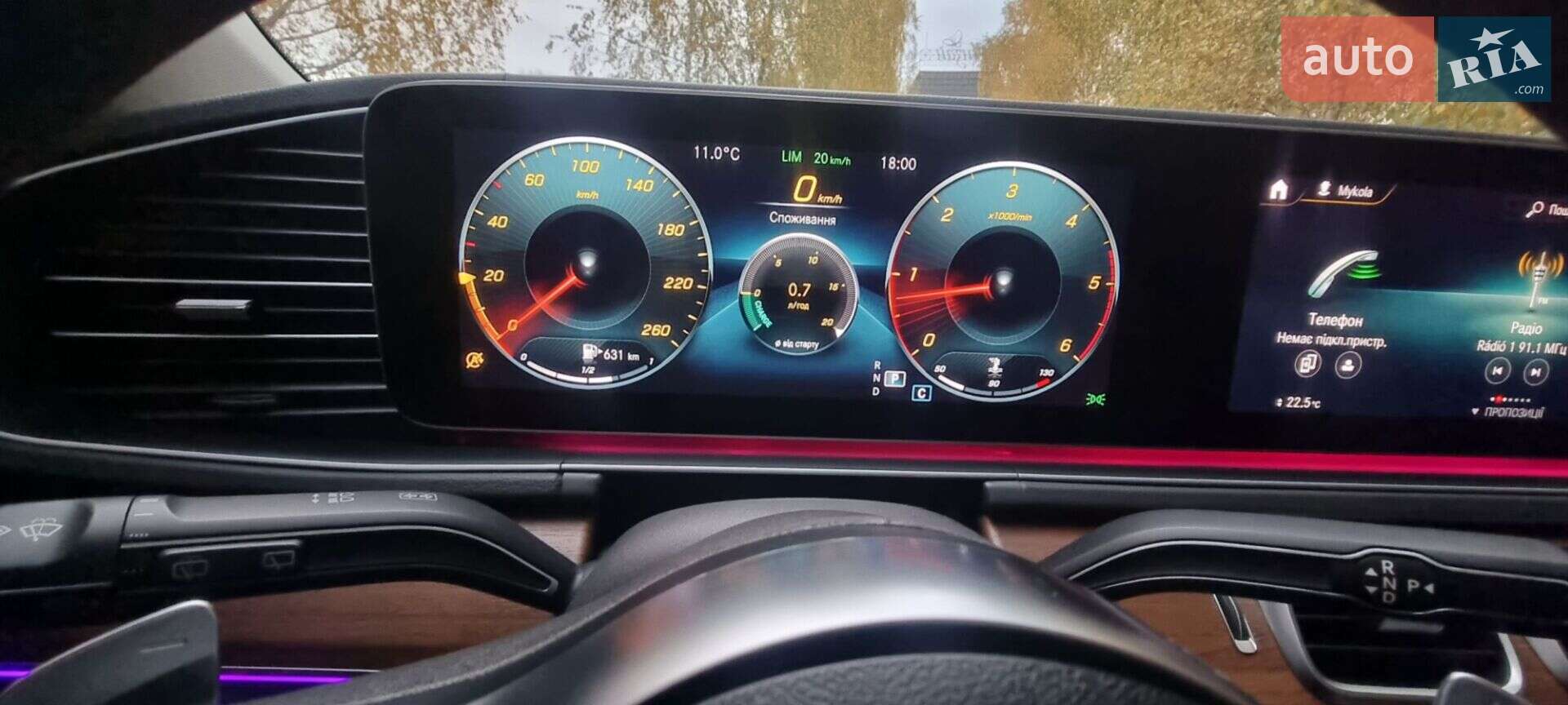Mercedes-Benz GLS-Class 2019 VIN WDC1679211A091867 фото оголошення 13 з 23