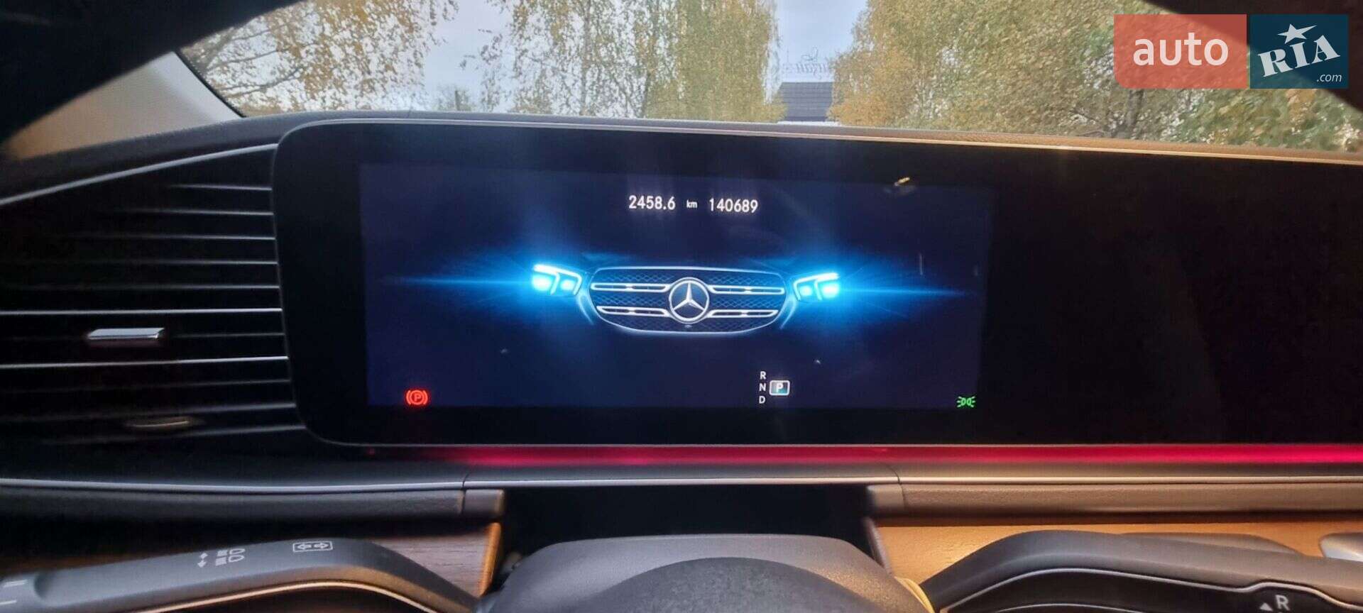 Mercedes-Benz GLS-Class 2019 VIN WDC1679211A091867 фото оголошення 14 з 23