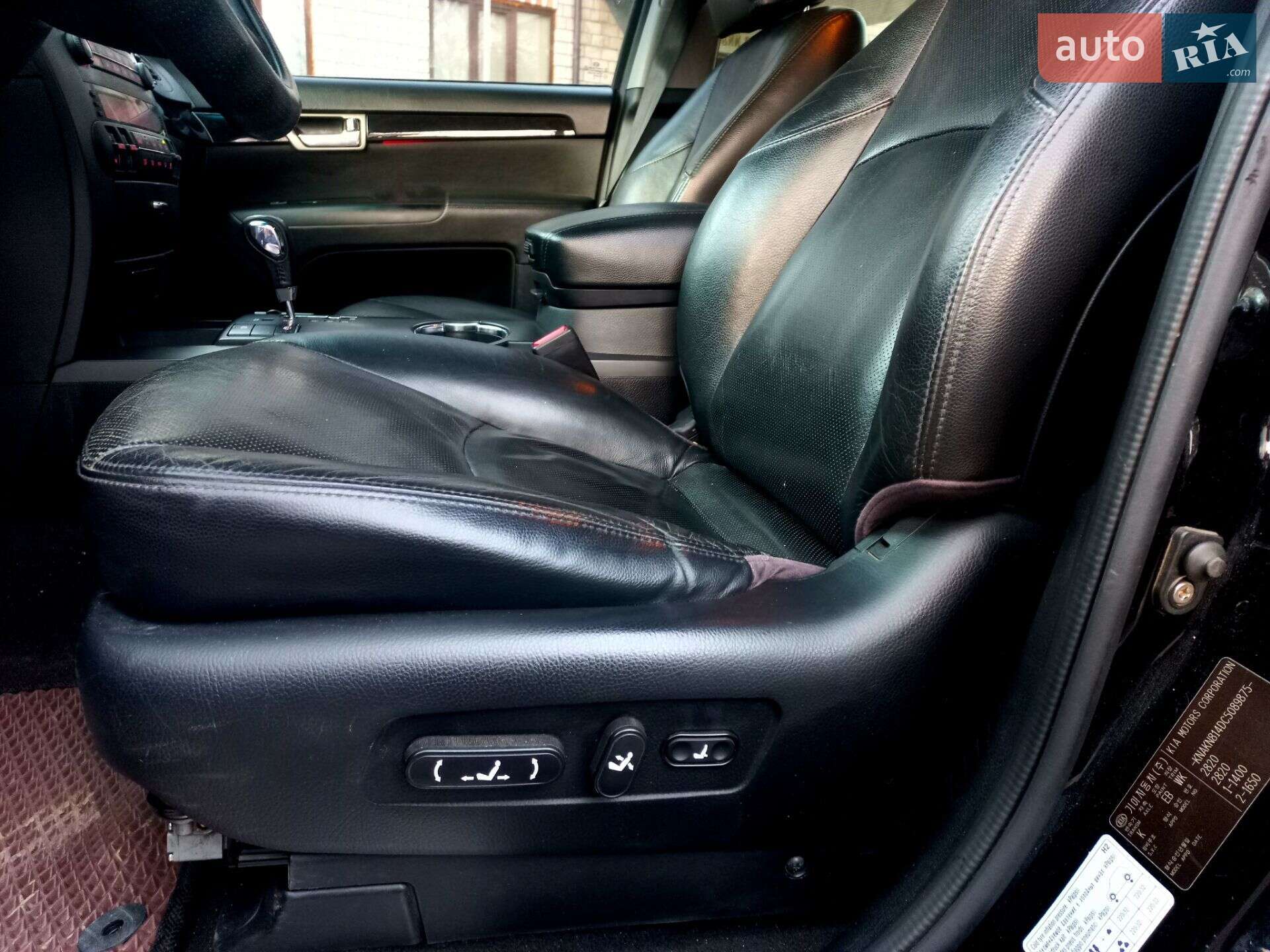 Kia Mohave 2012 VIN Y6DKN814DC5089875 фото оголошення 25 з 35
