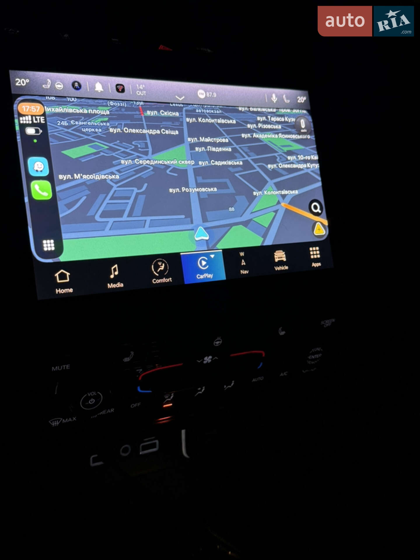 Jeep Grand Cherokee 2023 VIN 1C4RJHBG2RC103641 фото оголошення 33 з 35