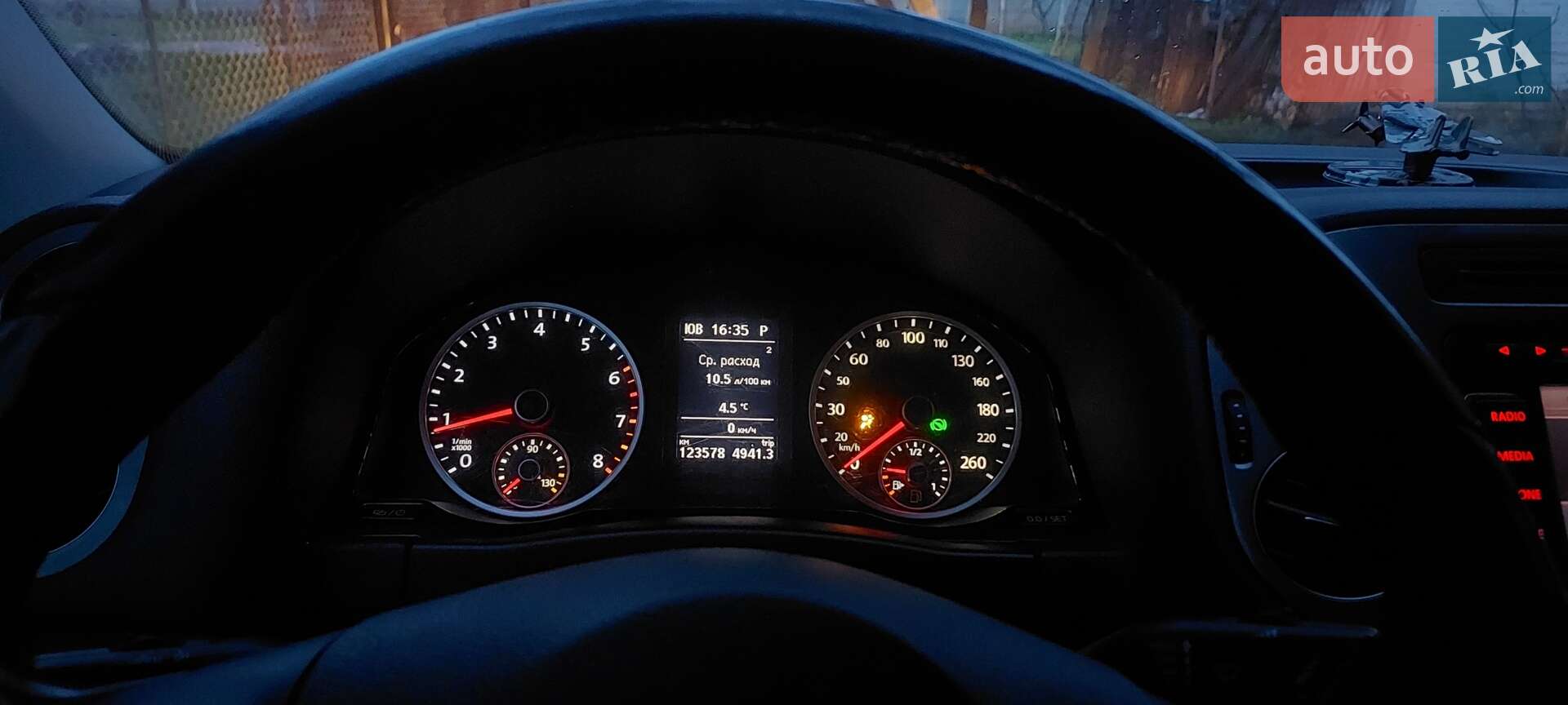Volkswagen Tiguan 2013 VIN WVGAV3AX2DW600312 фото оголошення 2 з 28