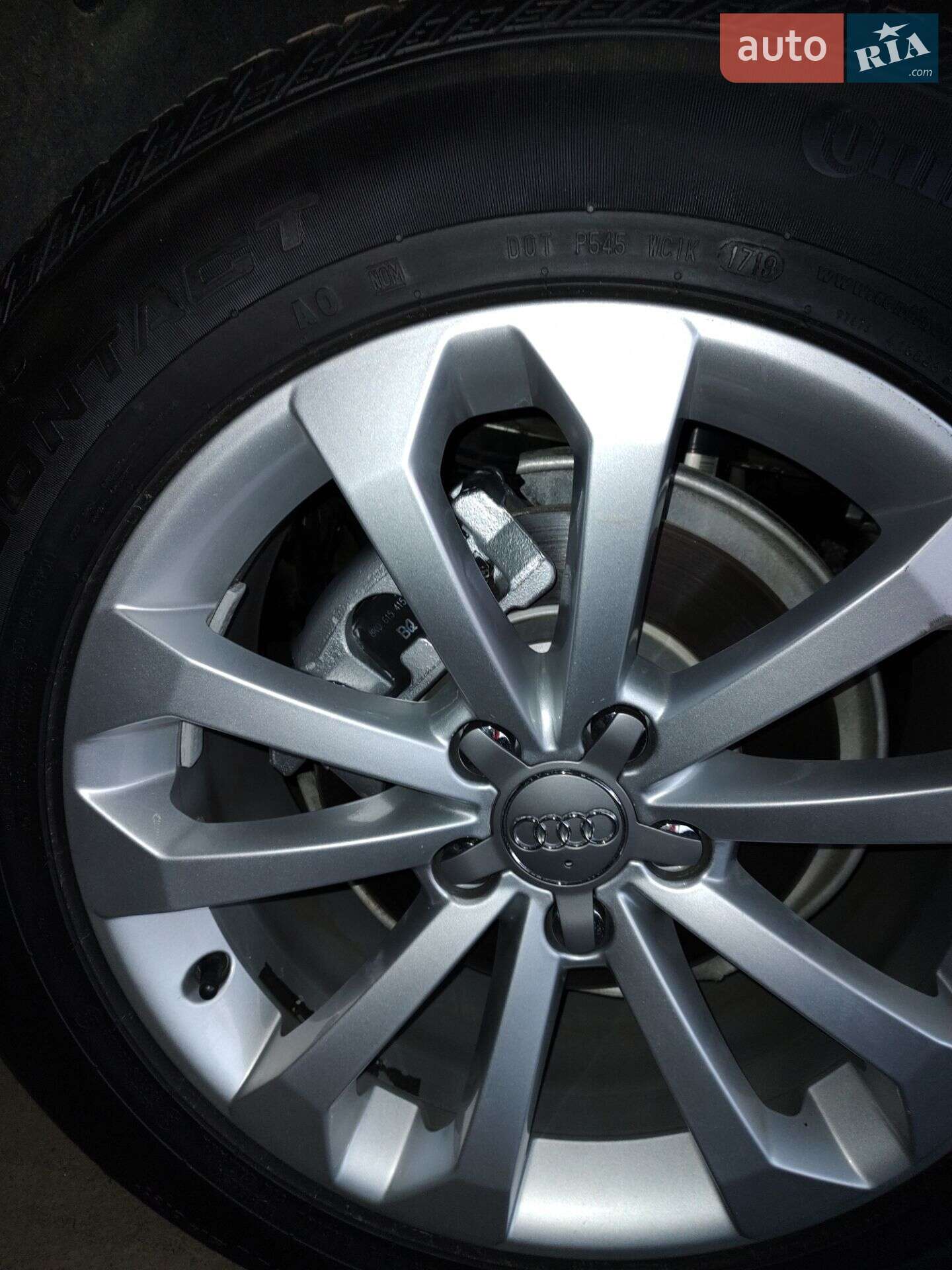 Audi Q5 2014 VIN WA1LFAFP3EA073977 фото оголошення 7 з 9