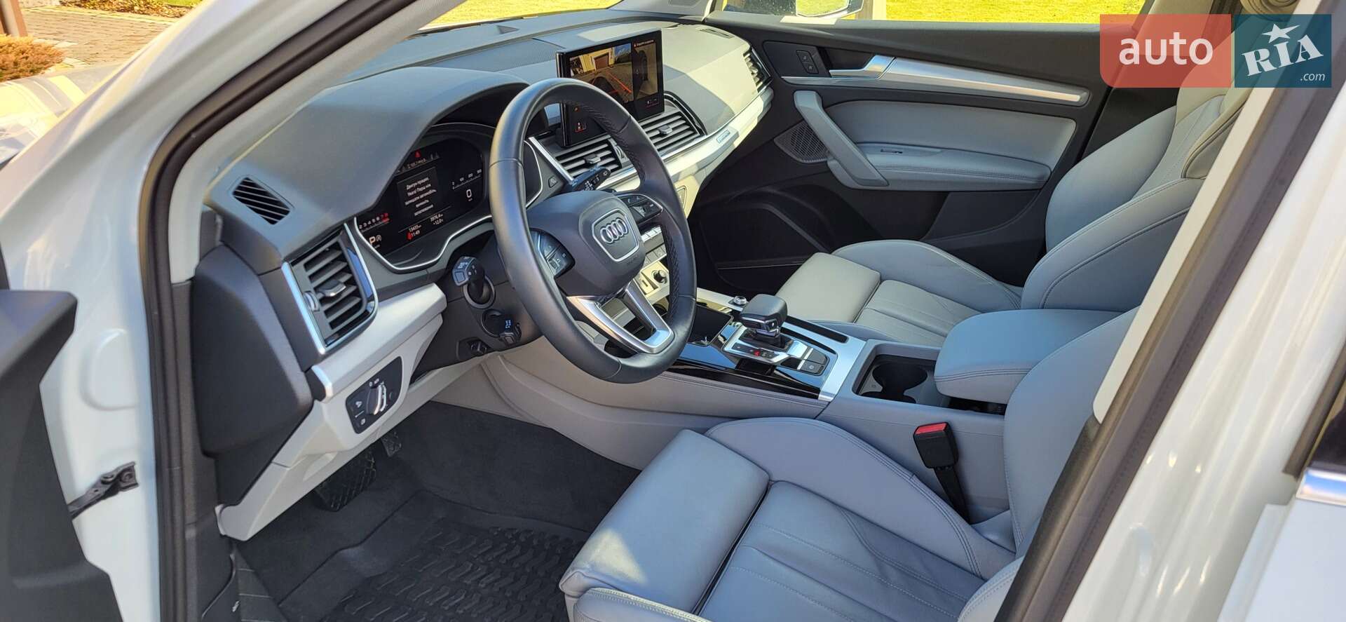 Audi Q5 2023 VIN WA1EAAFY9R2051580 фото оголошення 5 з 14