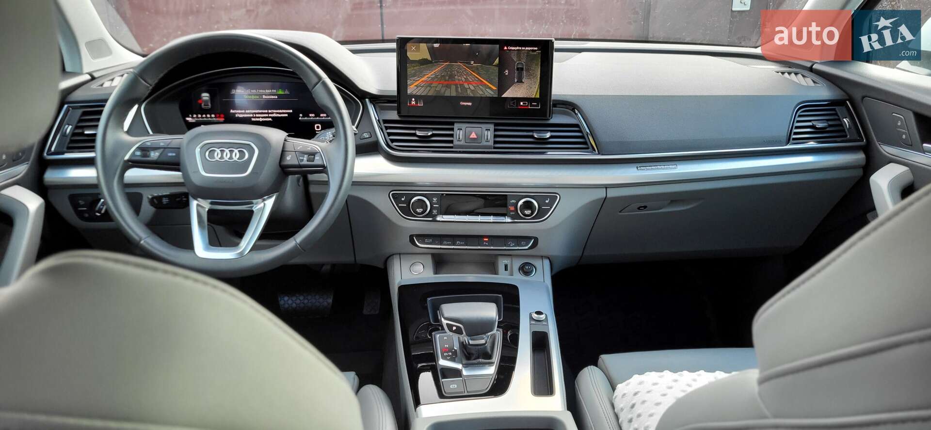 Audi Q5 2023 VIN WA1EAAFY9R2051580 фото оголошення 6 з 14