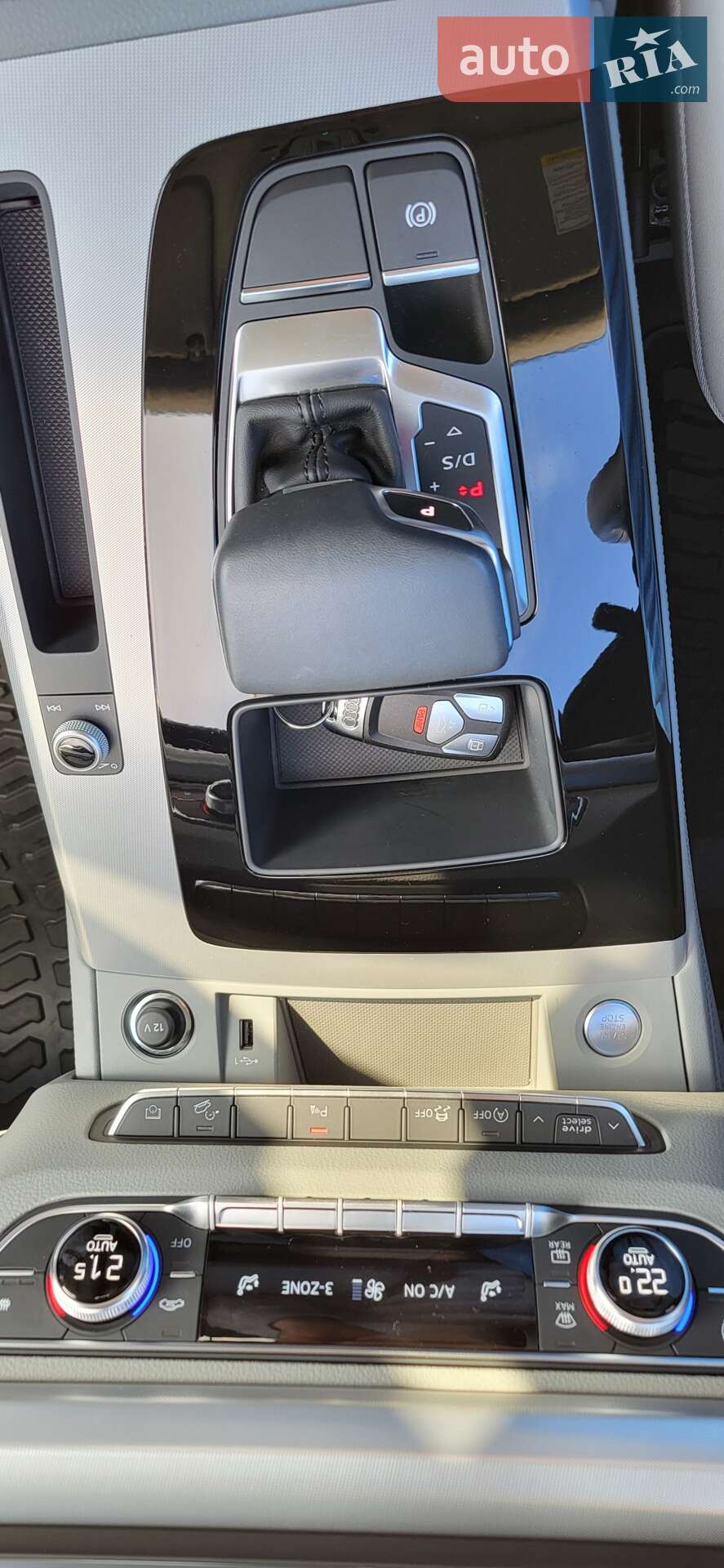 Audi Q5 2023 VIN WA1EAAFY9R2051580 фото оголошення 8 з 14